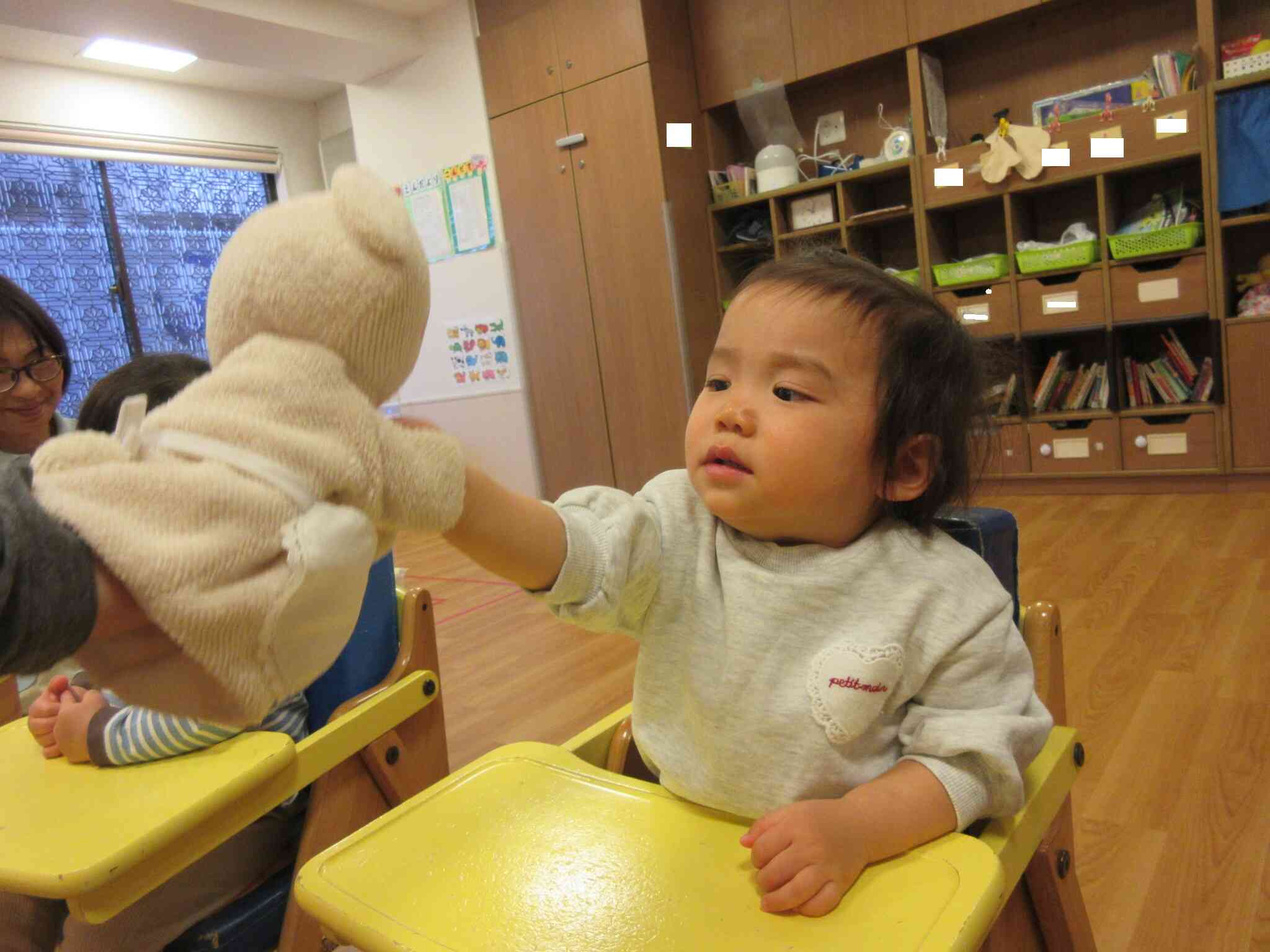 イングリッシュタイム！(0歳児)