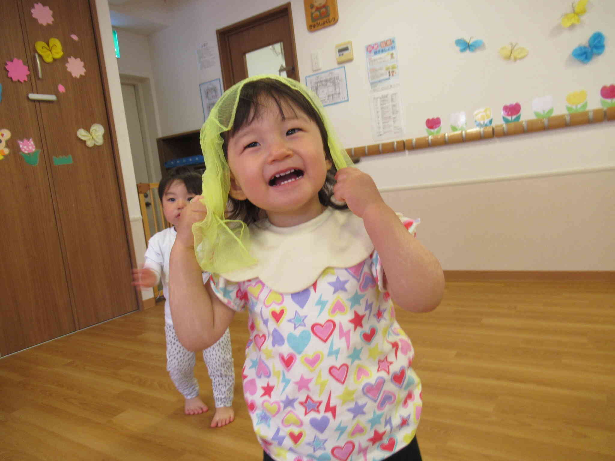 ばあっ！！！