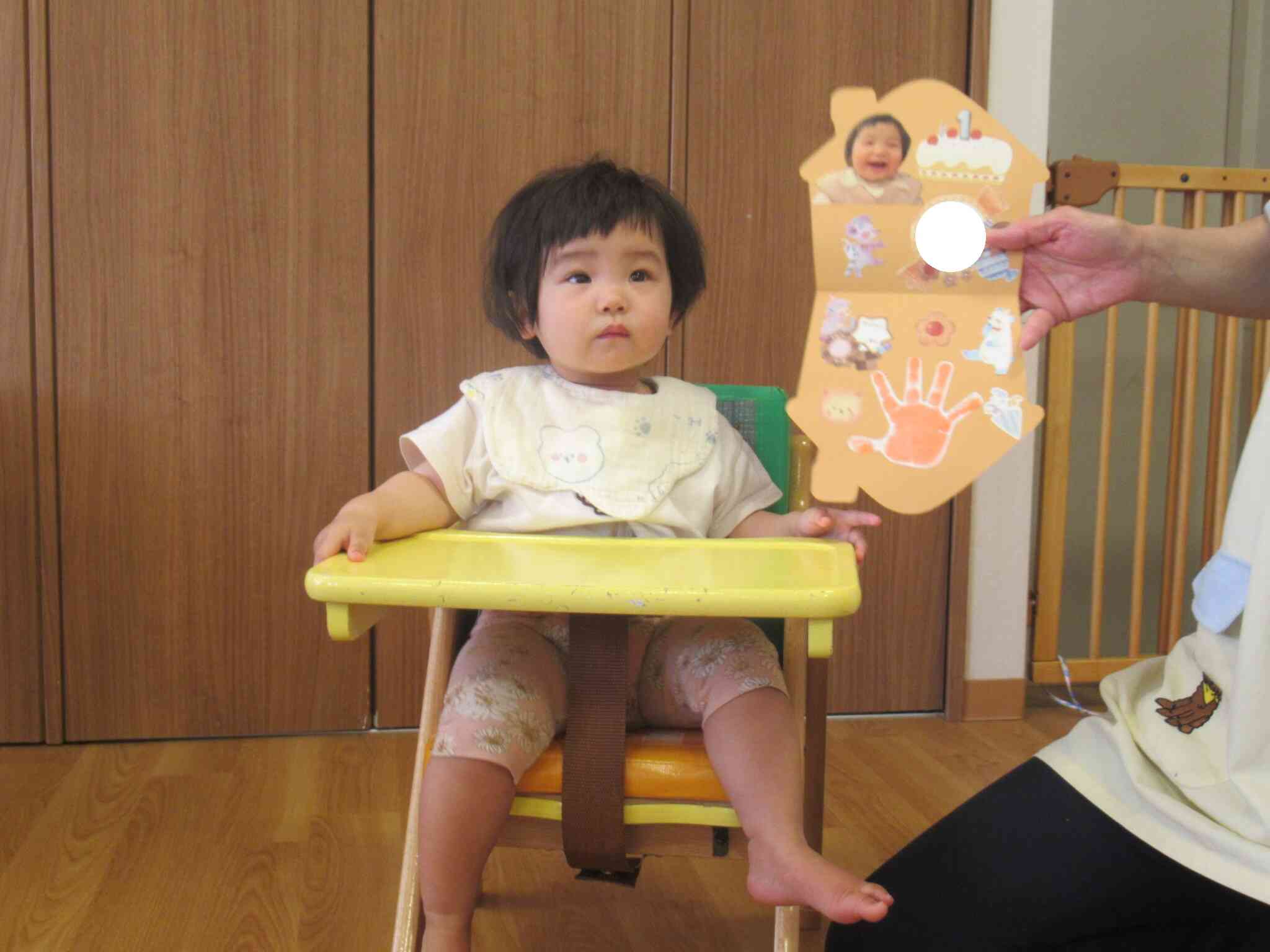 1歳になったよ！