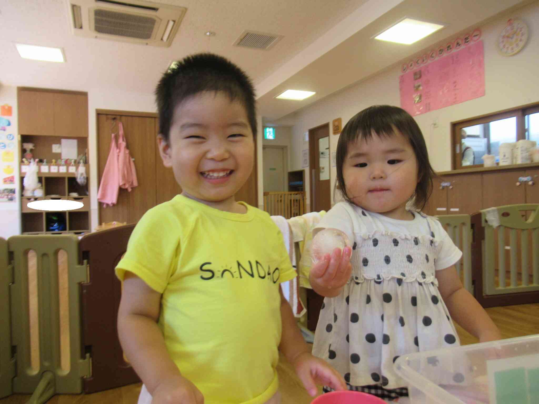 冷たいね！