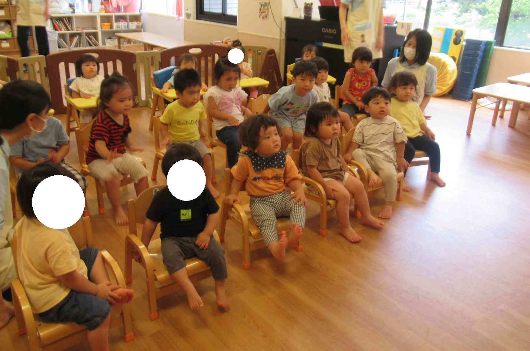 おたのしみ♪