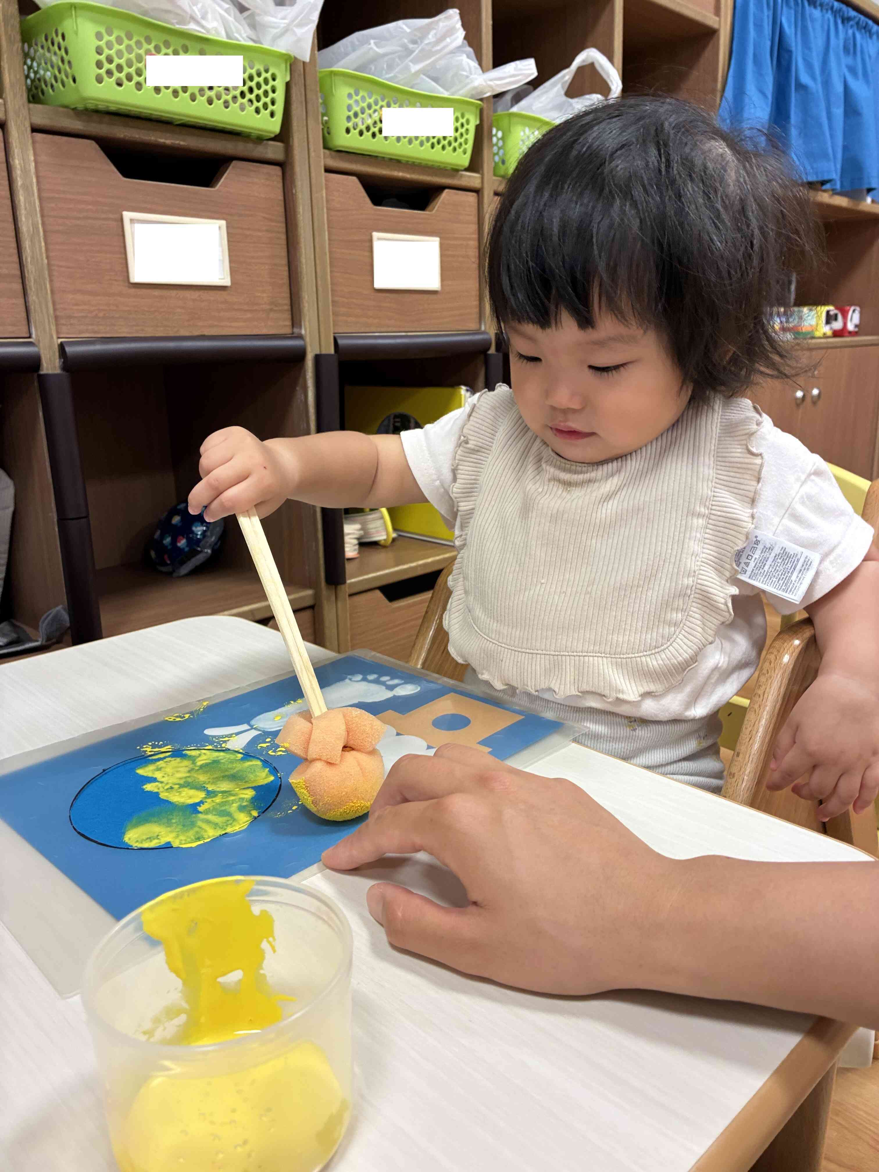 ぺったん、ぺったん！