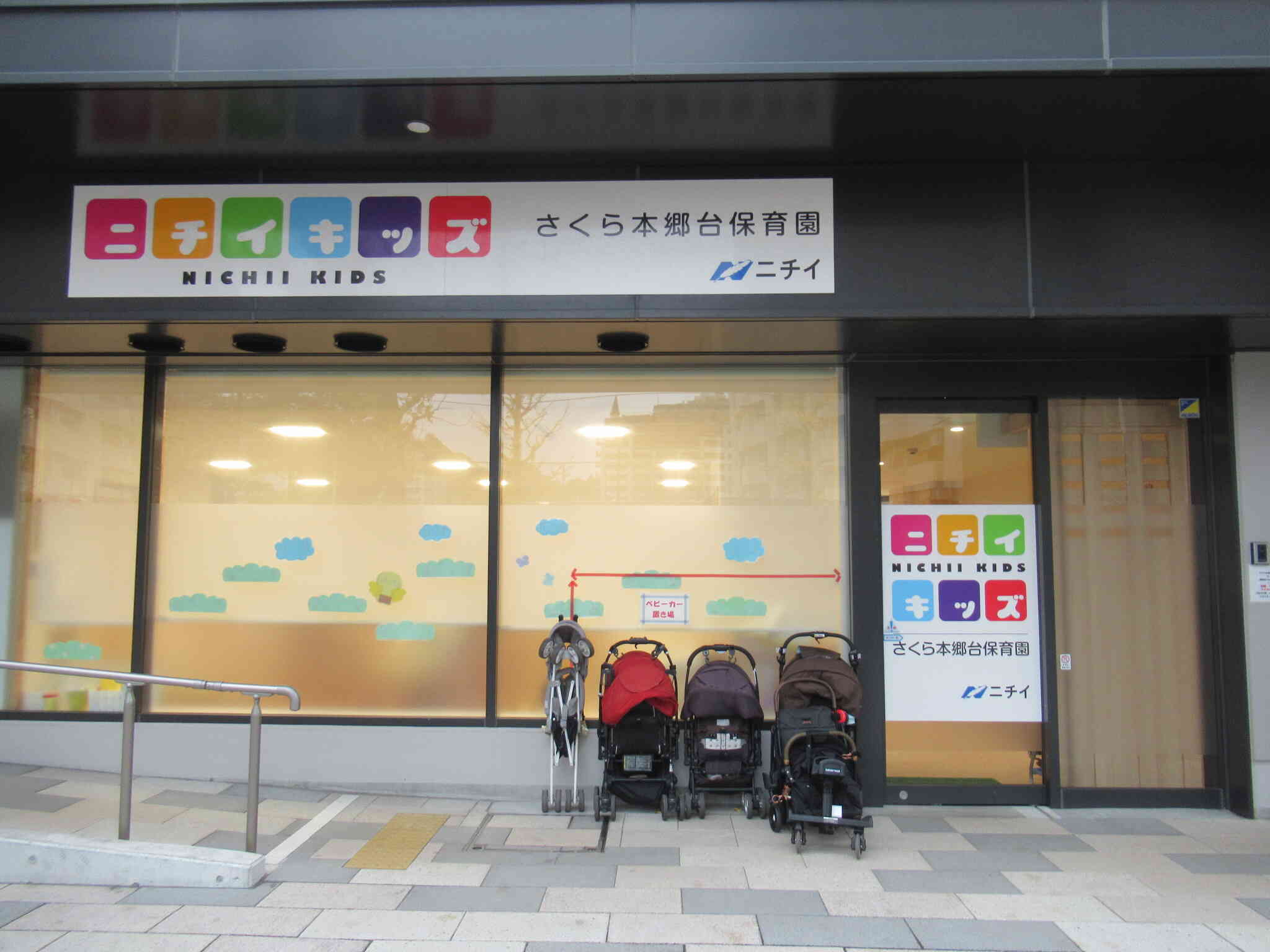 園舎入り口
