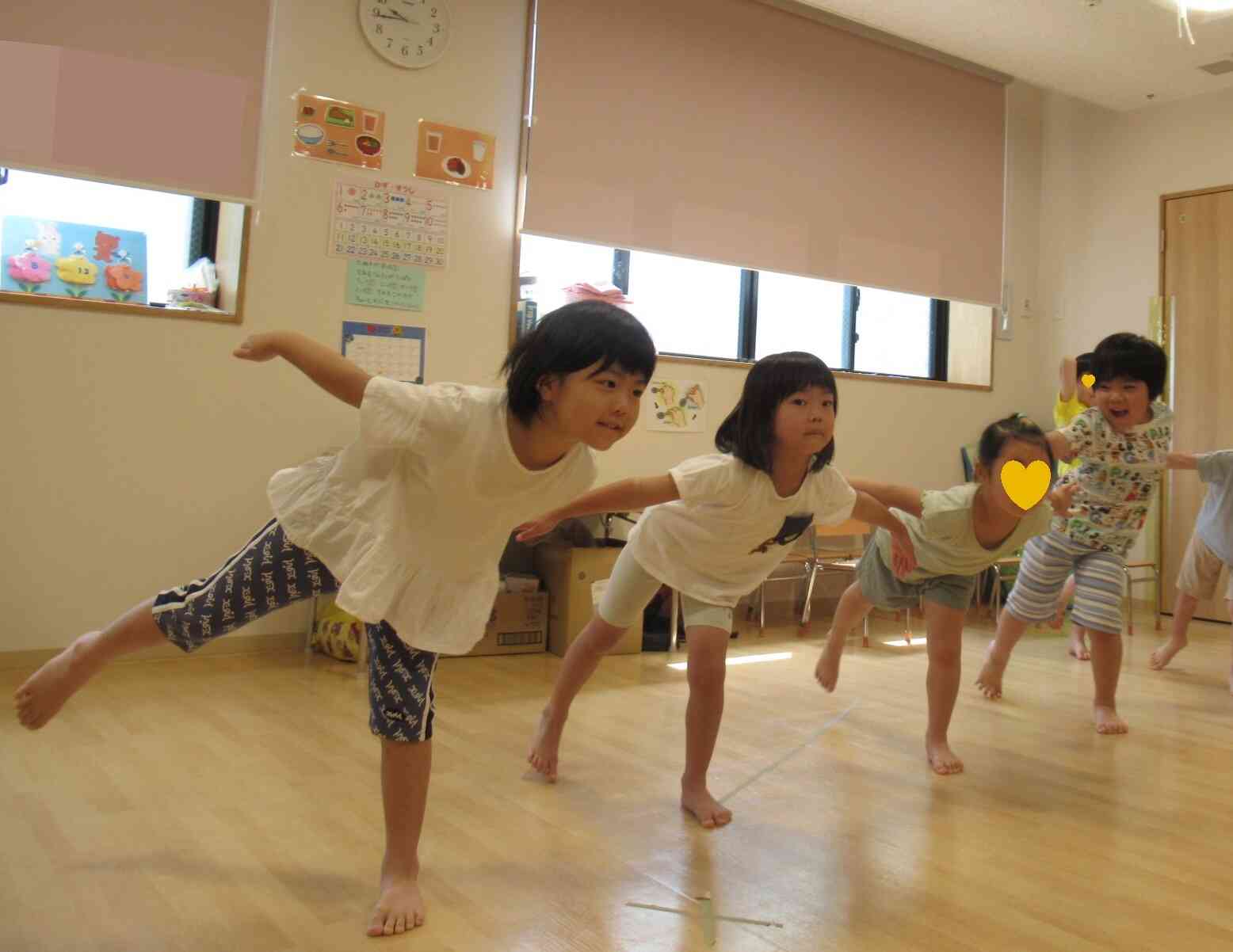 バランス！