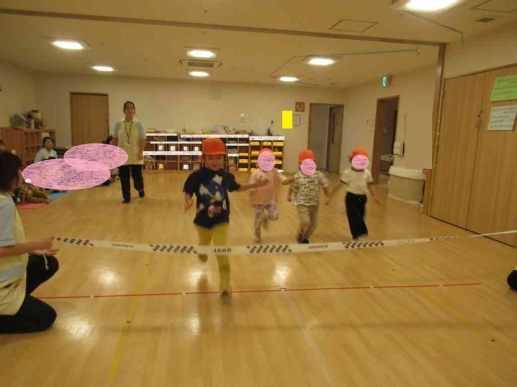 よ～いどん！（4歳児　ぱんだ組）