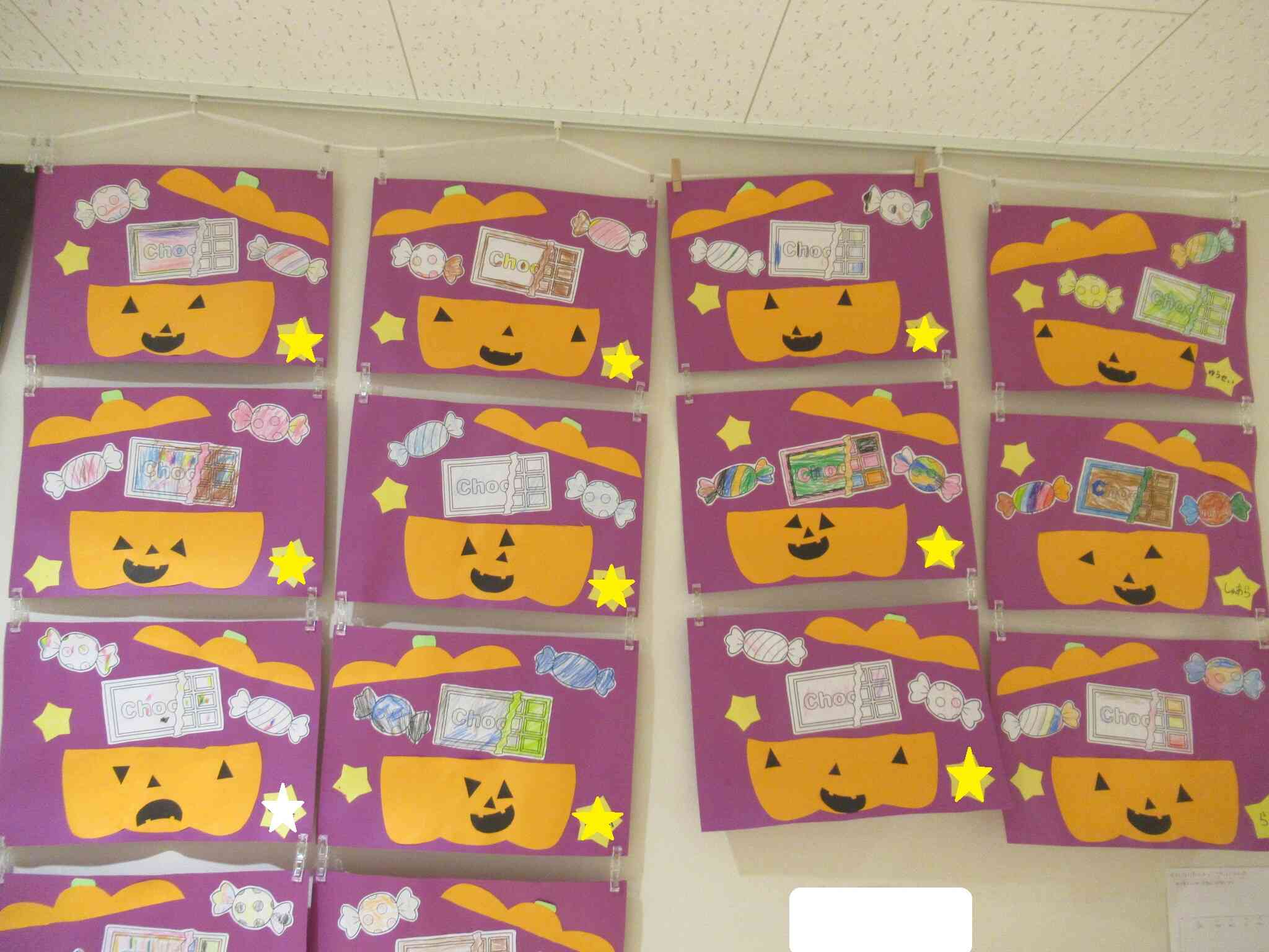 ハロウィン製作～うさぎ組　３歳児