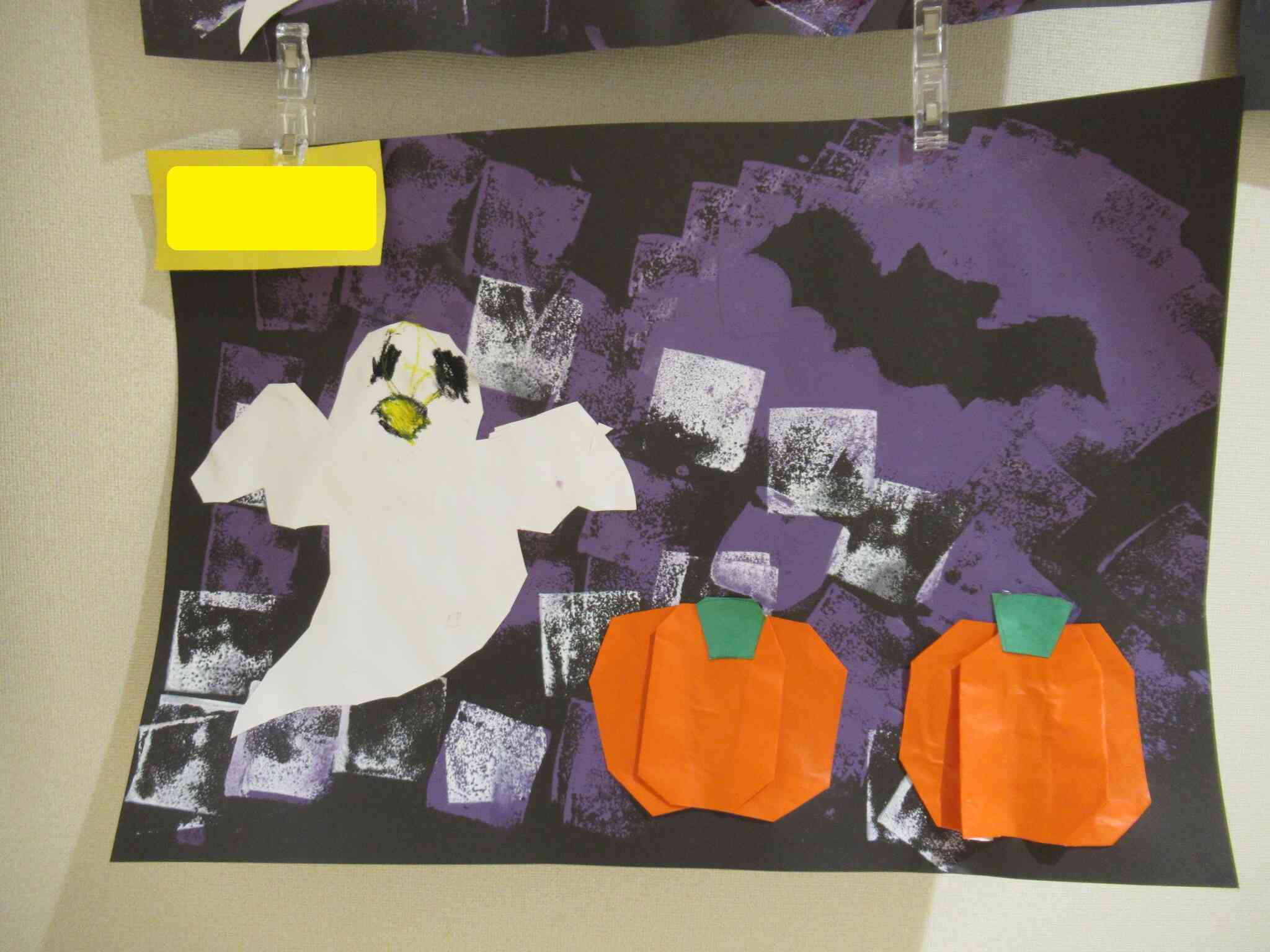 こうもりもかっこよく羽ばたいていますね。