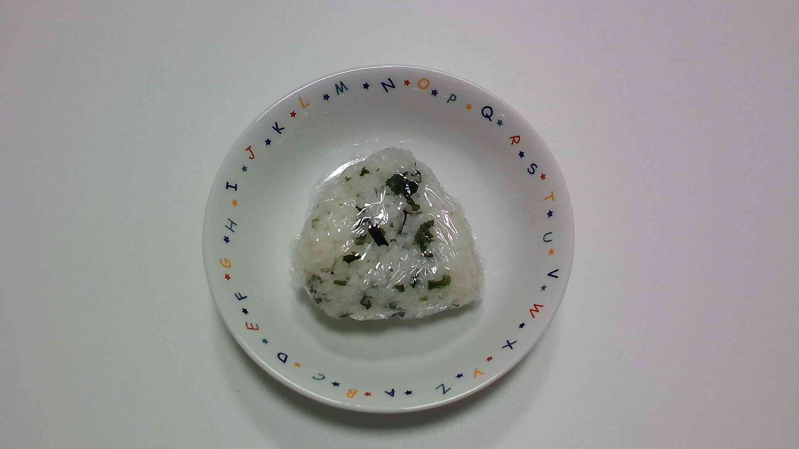 わかめおにぎり