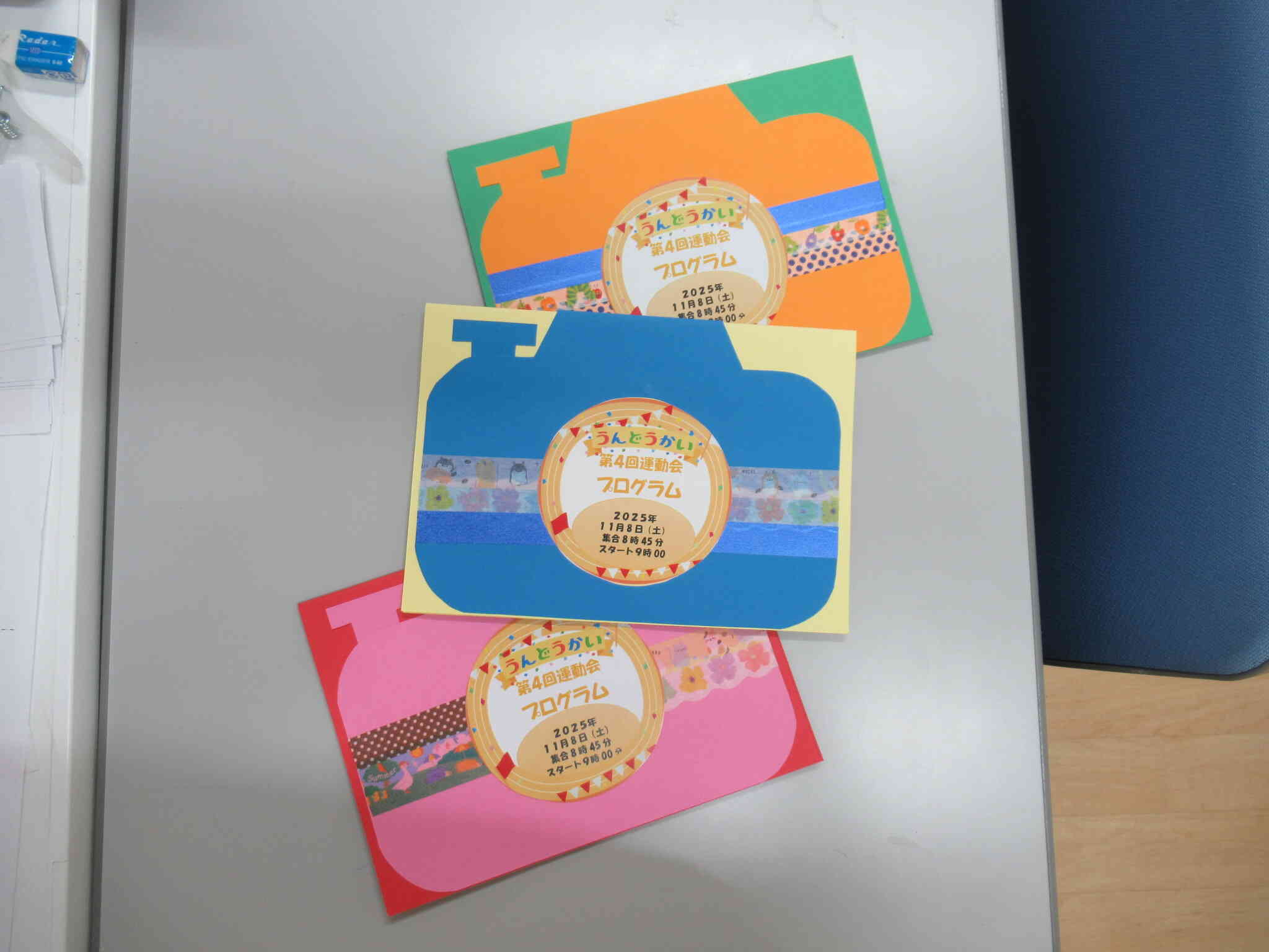 プログラムはカメラの形でした。クラスカラーで作られています。