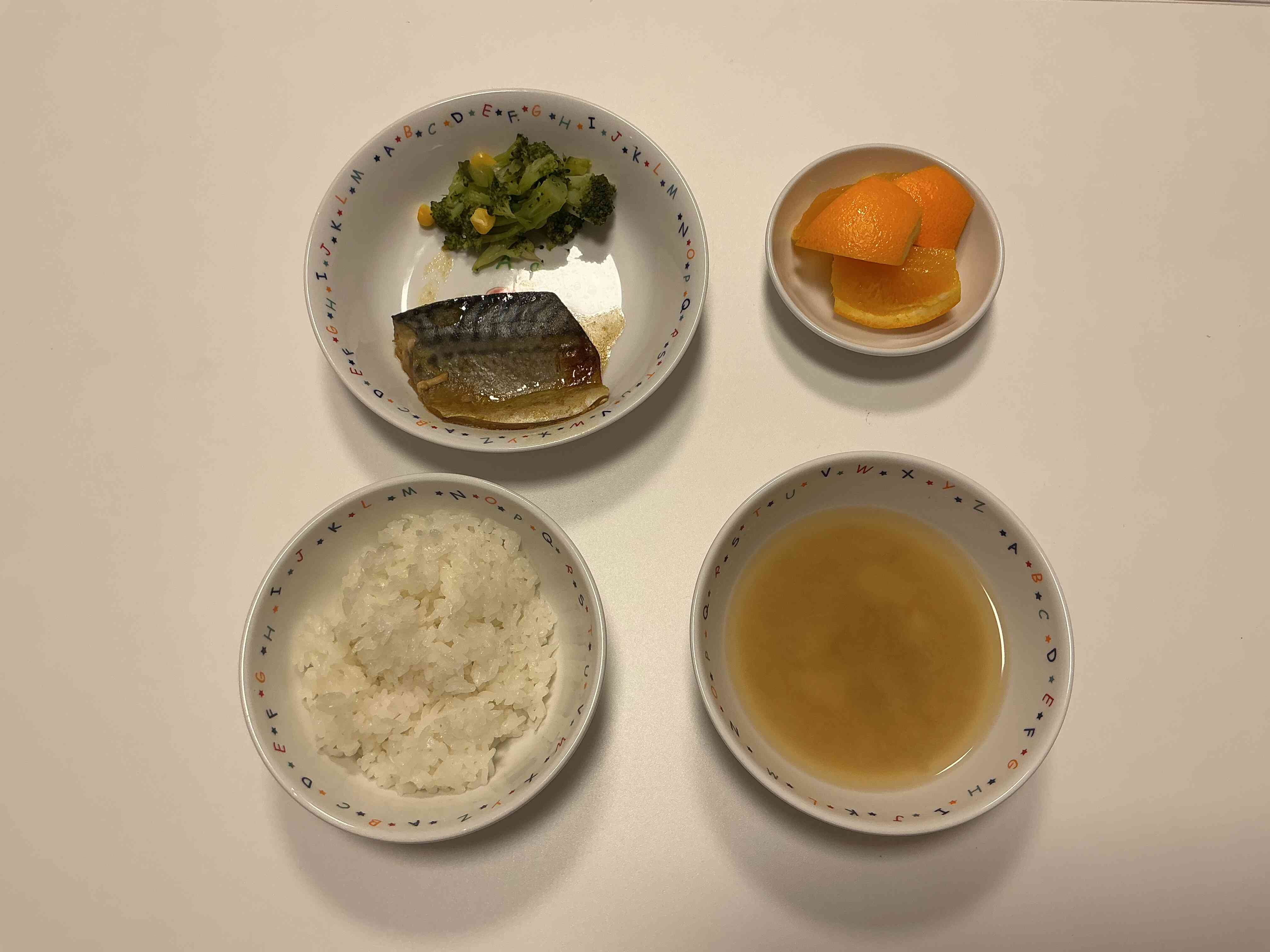 カレー味は子どもに大人気！！