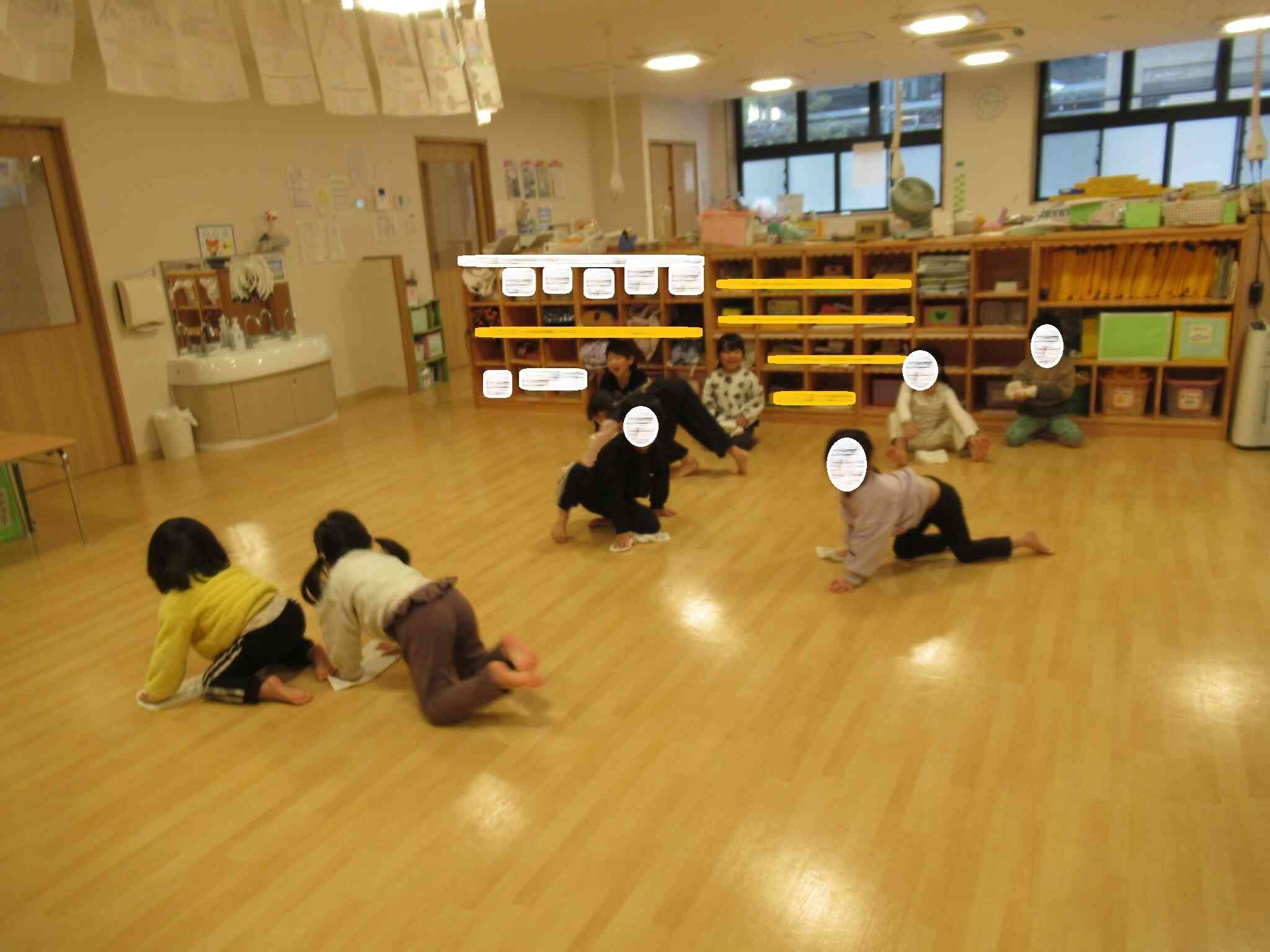 ひろ～いお部屋を！