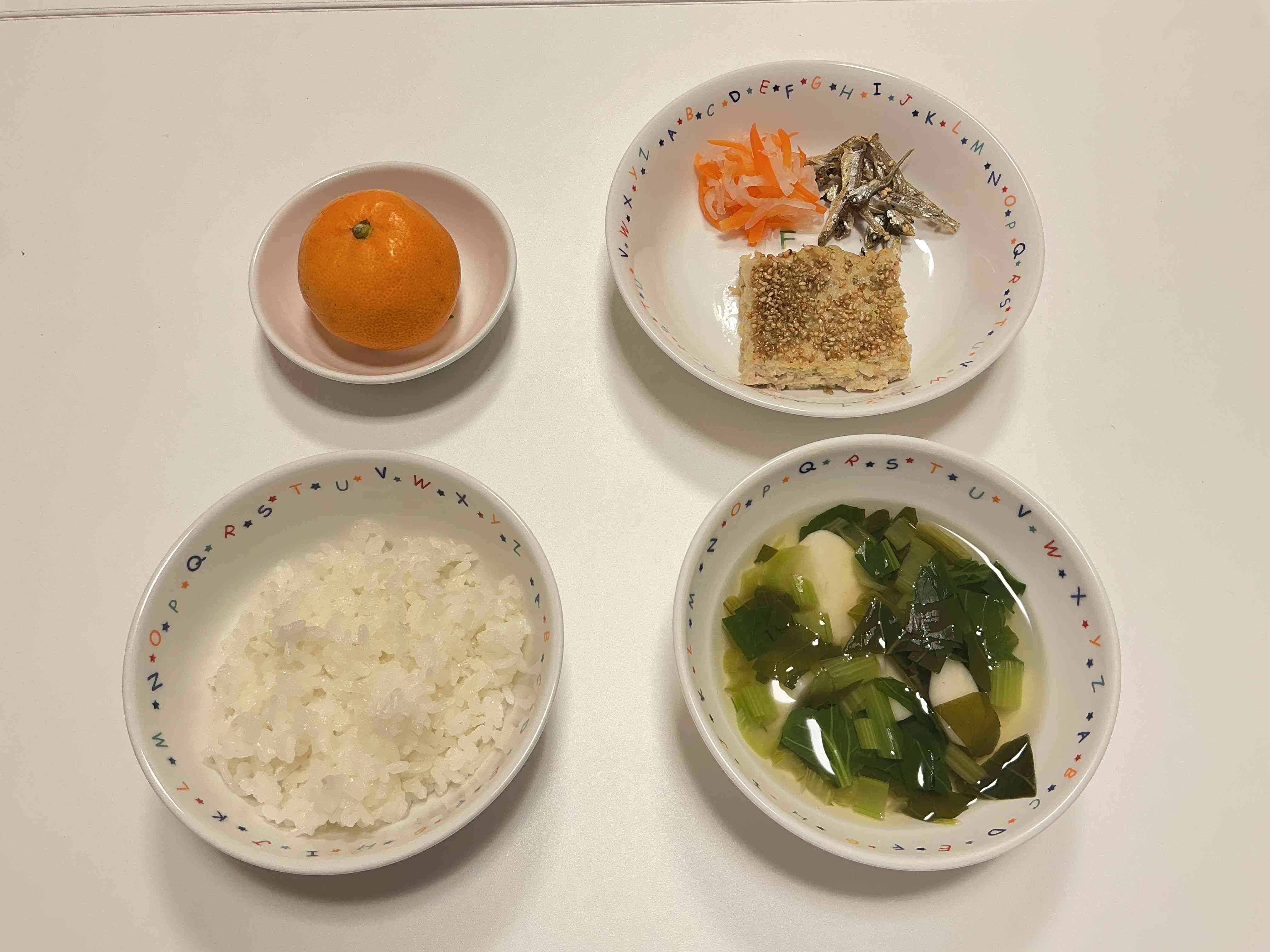 1月のおもいっきり給食です。