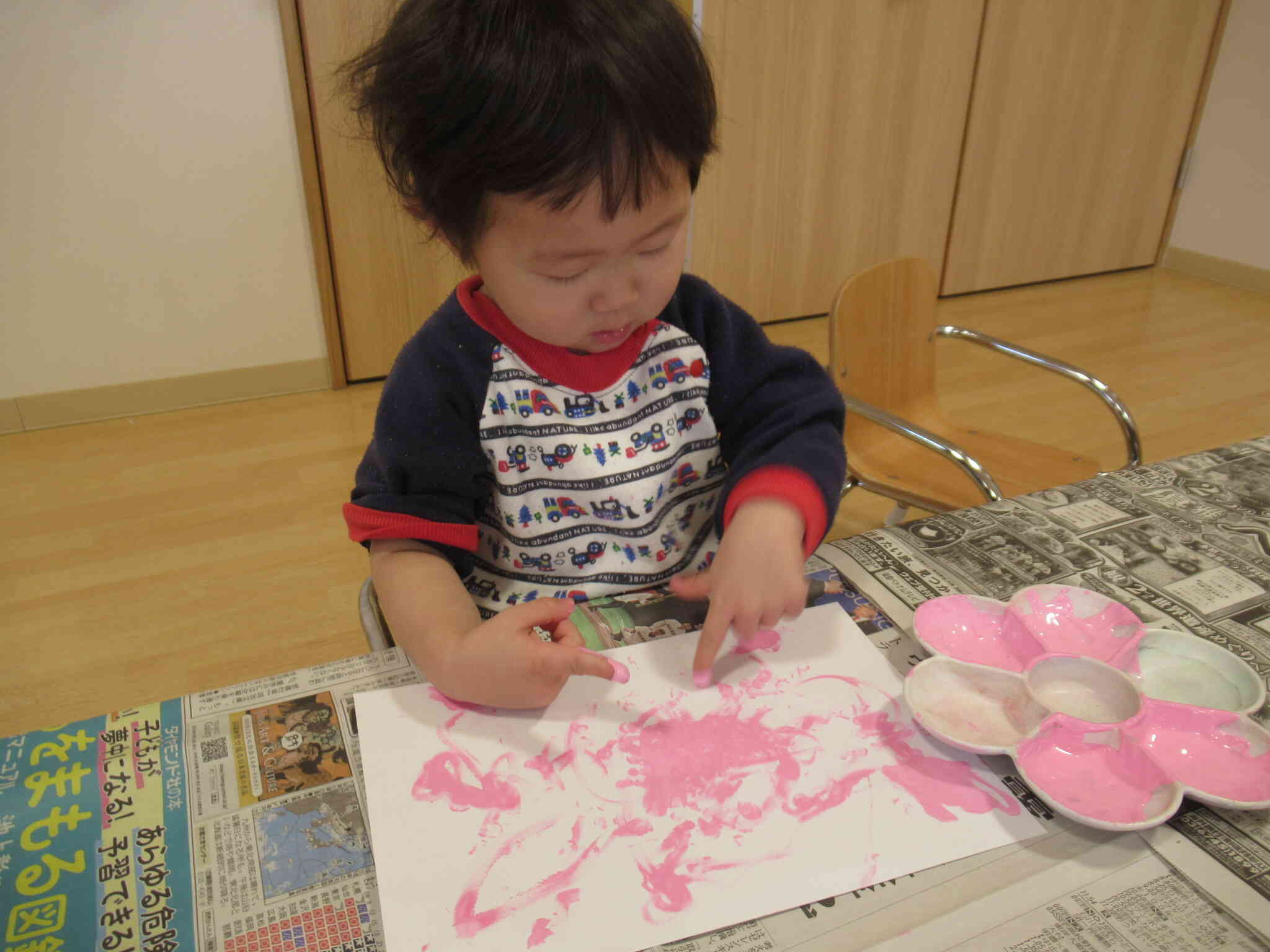 両方の手で・・