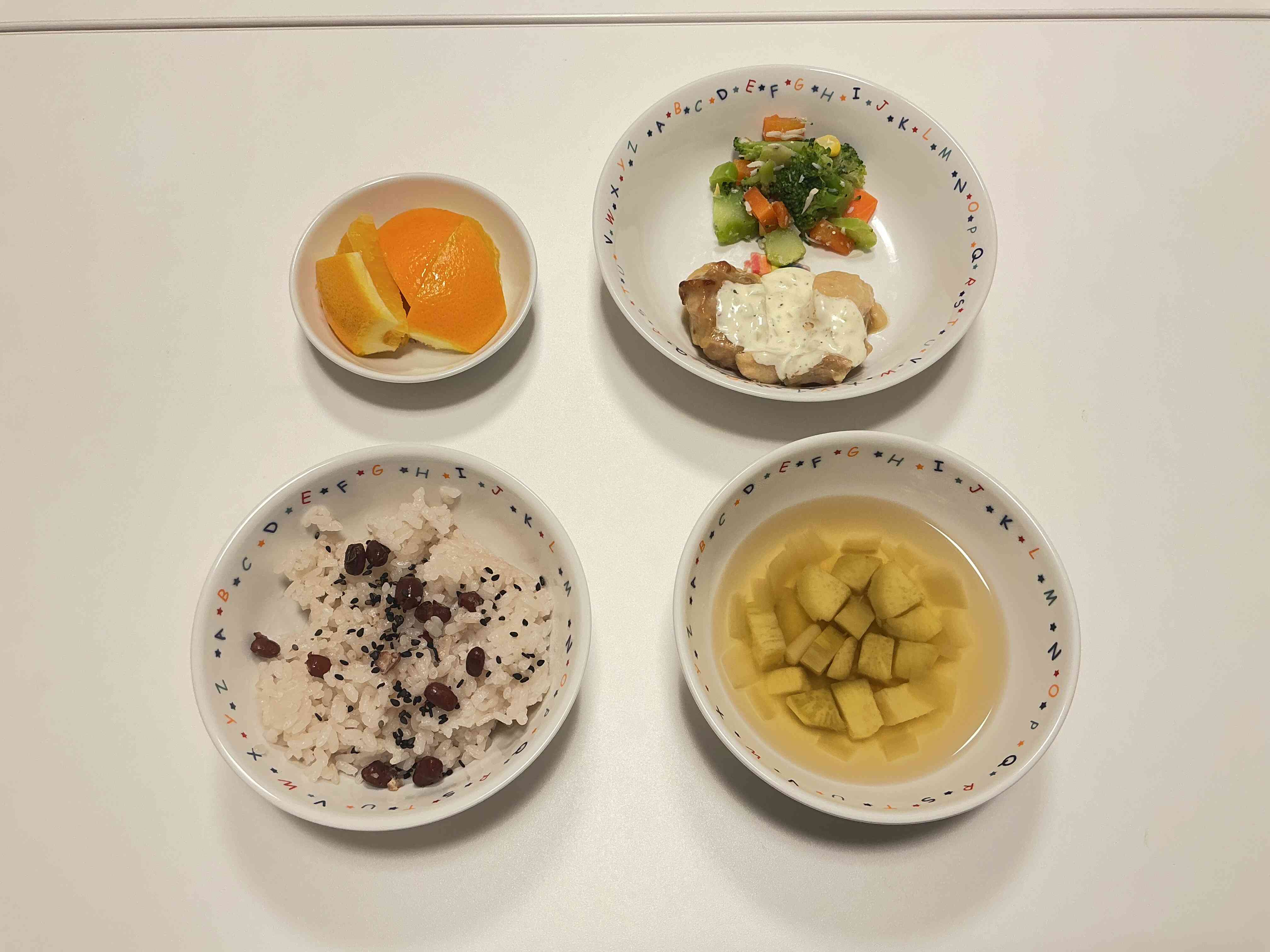 ３月１３日の献立