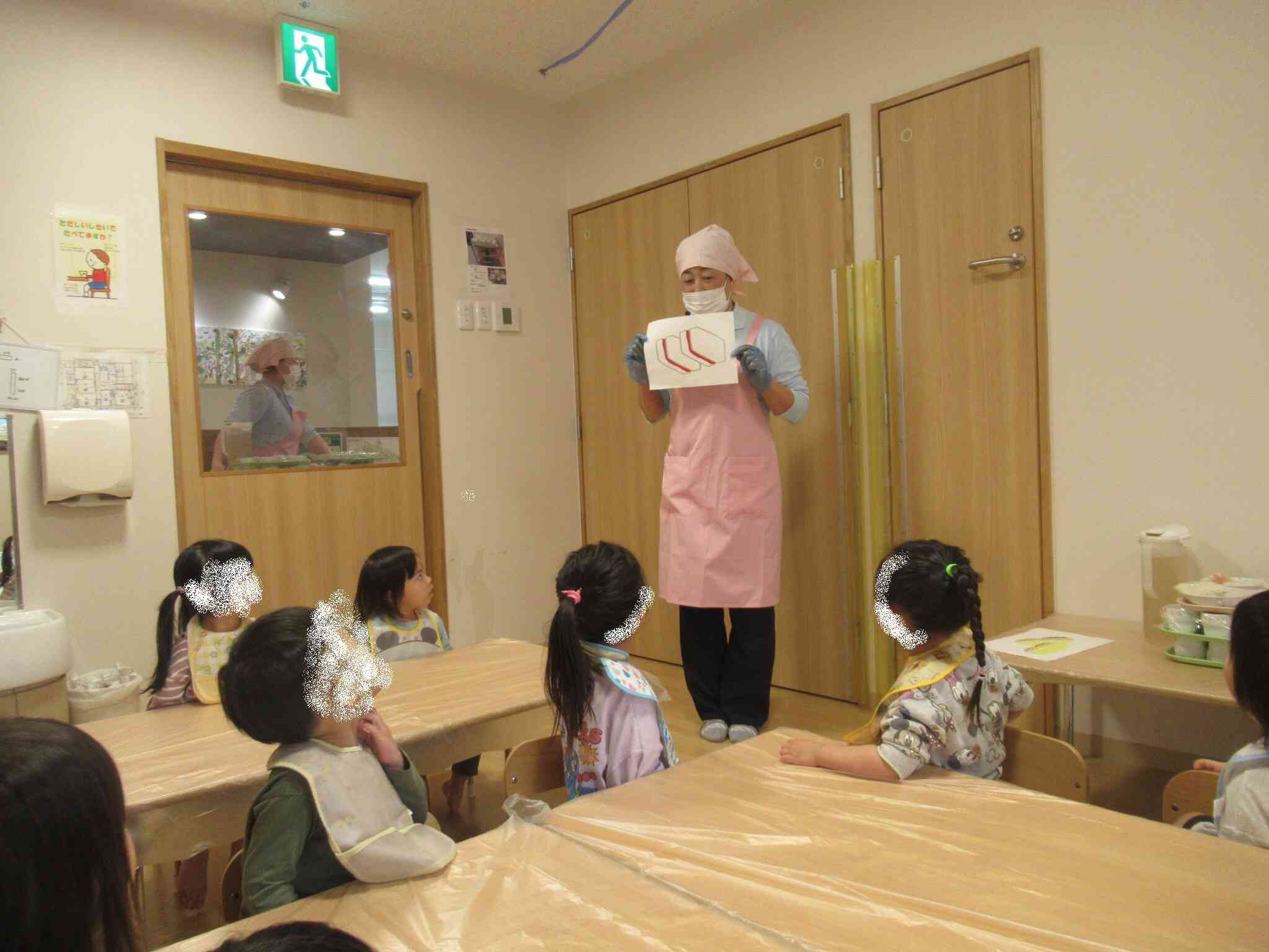 食育（りす組　2歳児）