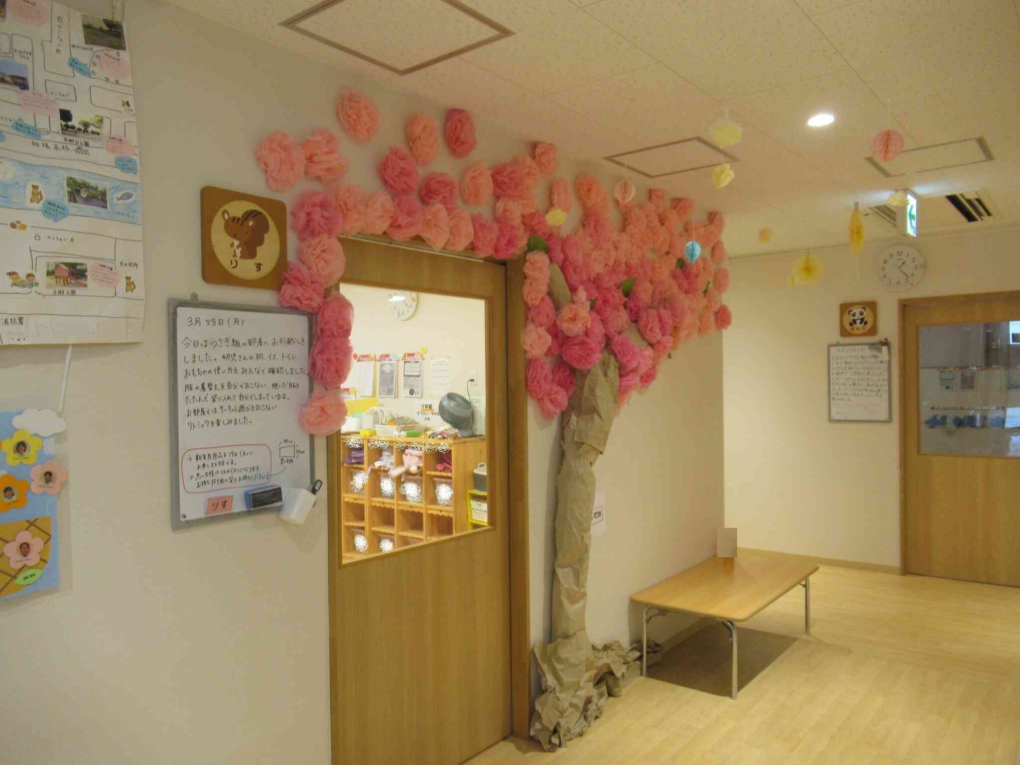 卒園式がありました