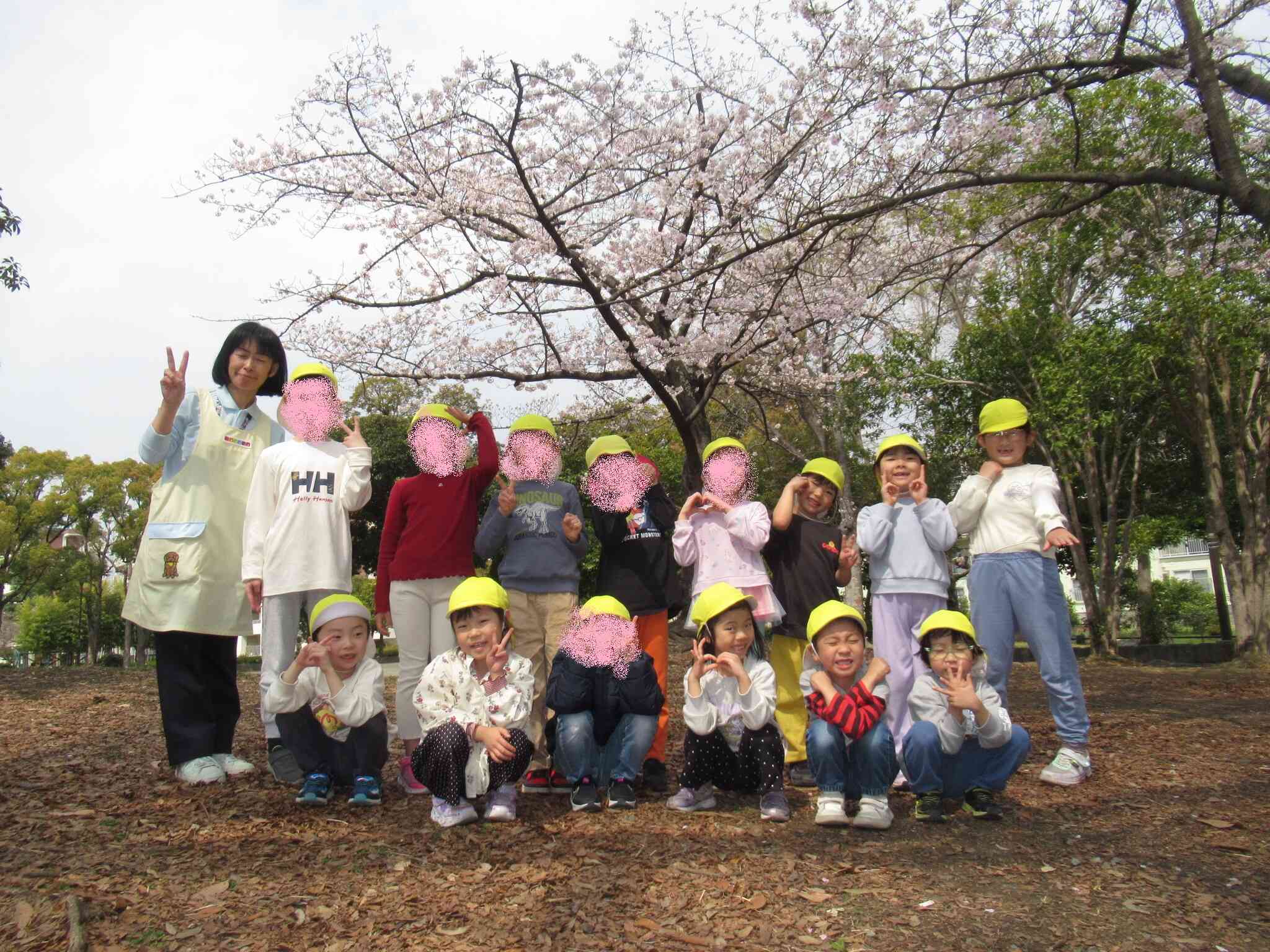 卒園おめでとうございます！