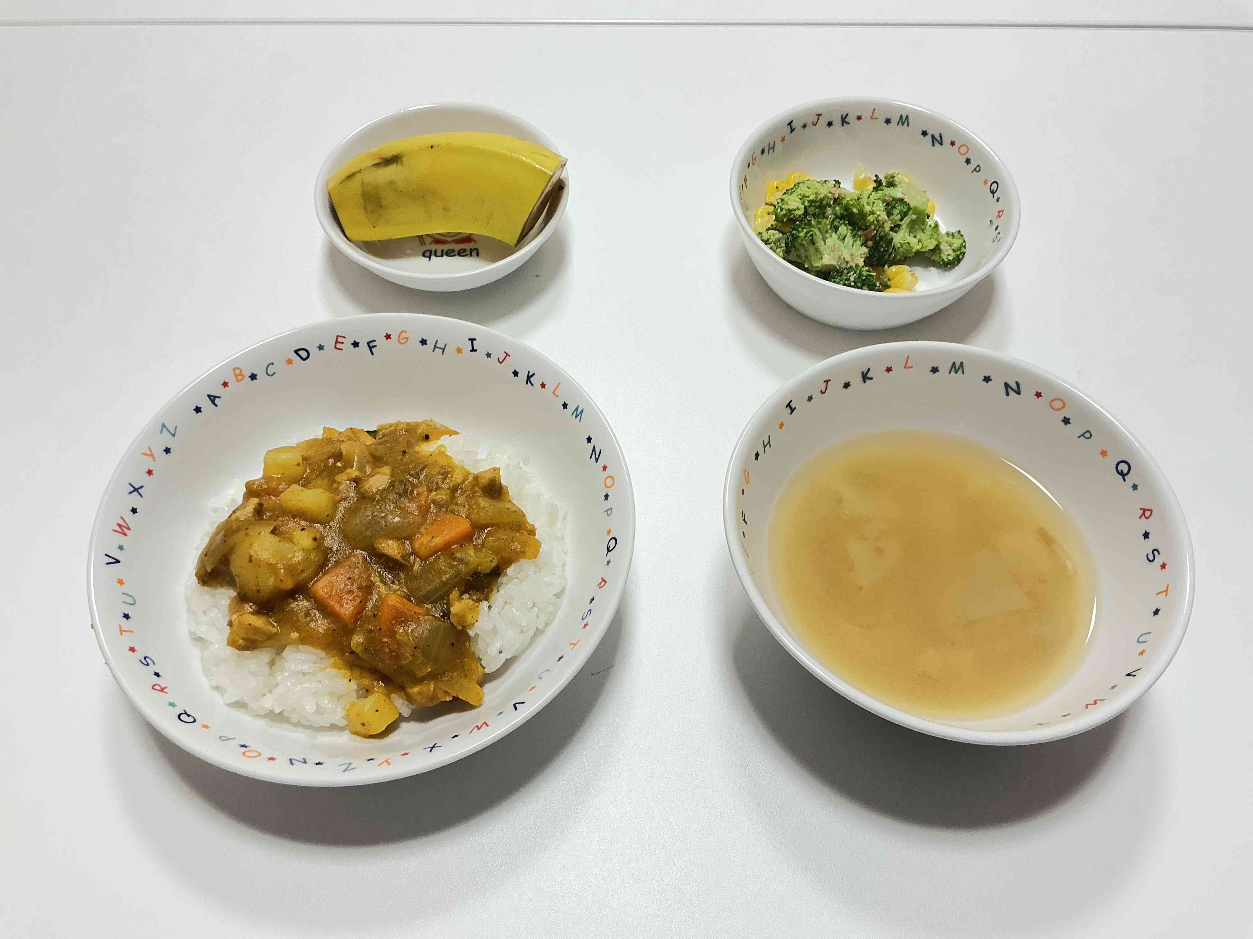 チキンカレーライス