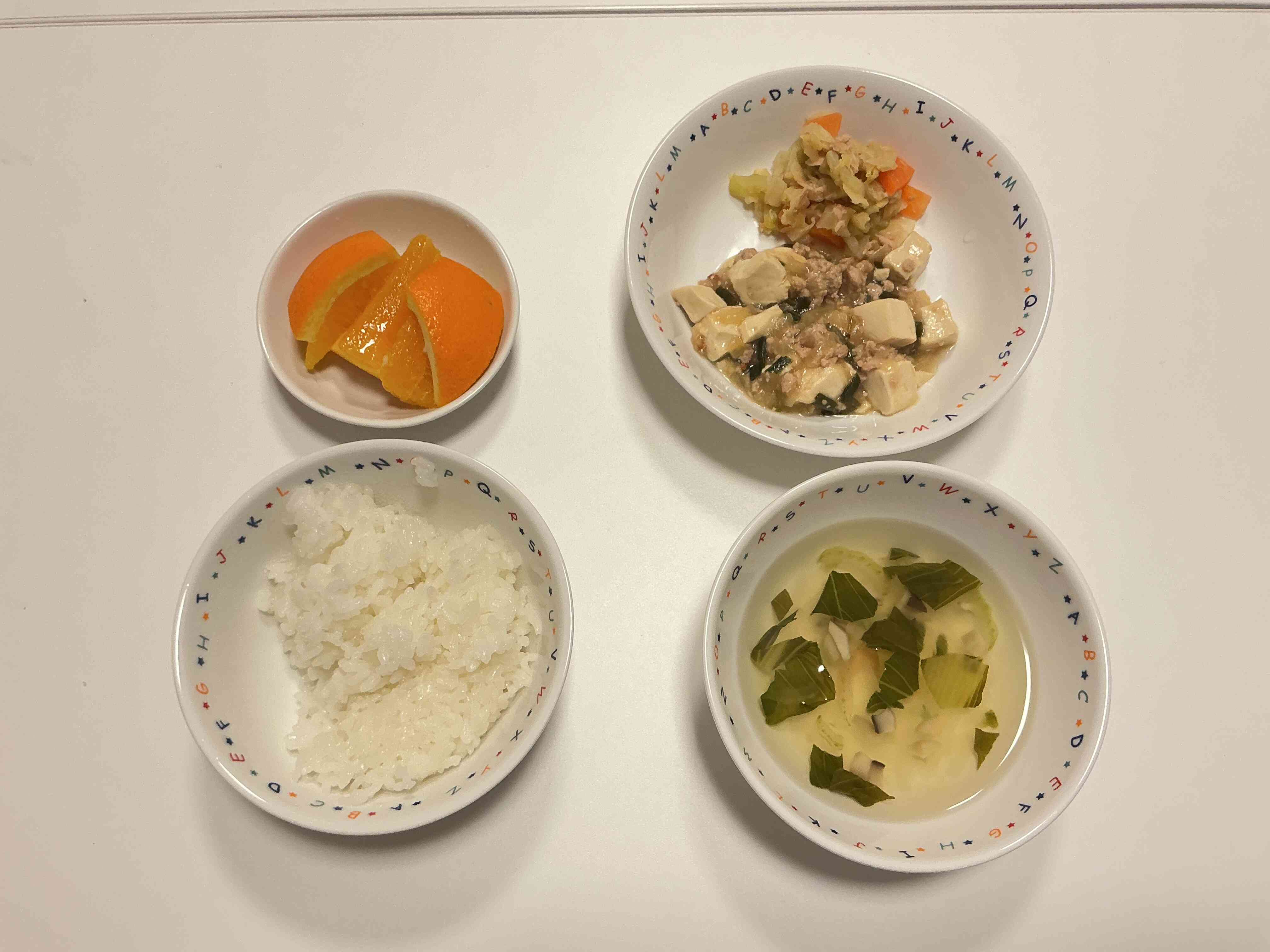 ４月のおもいっきり給食①