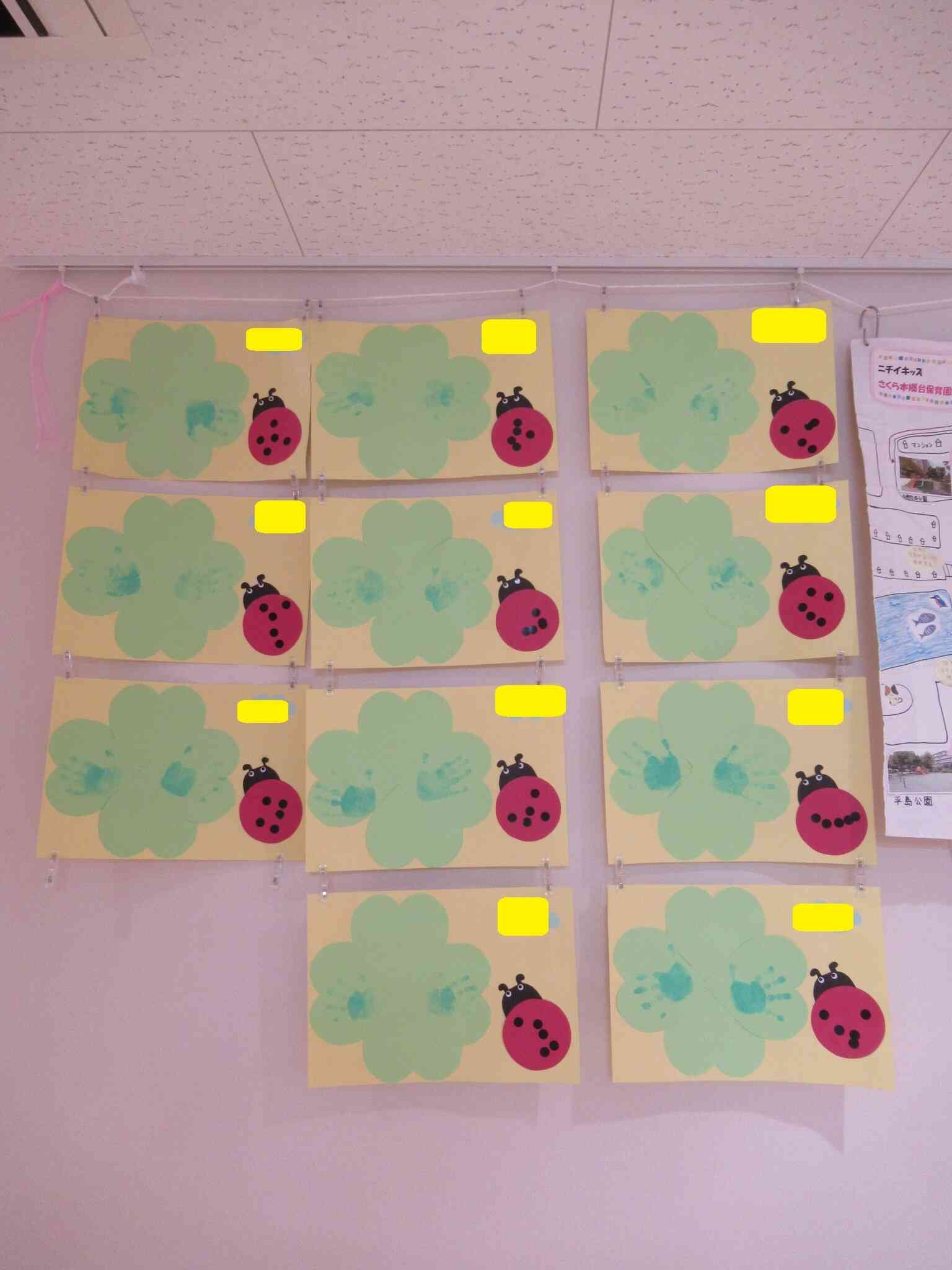 春の製作（あひる組　1歳児、りす組　2歳児）