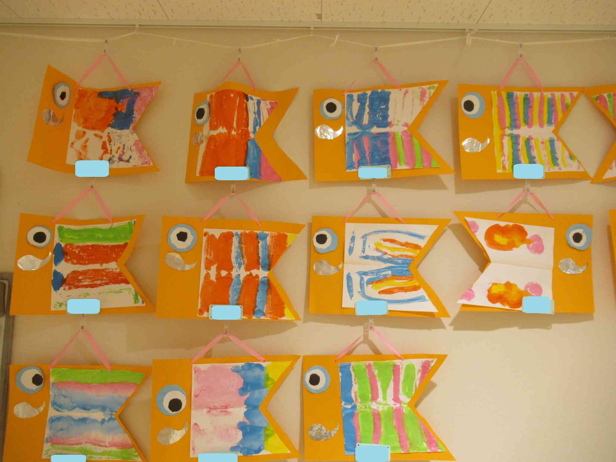 こいのぼり（きりん組　5歳児）