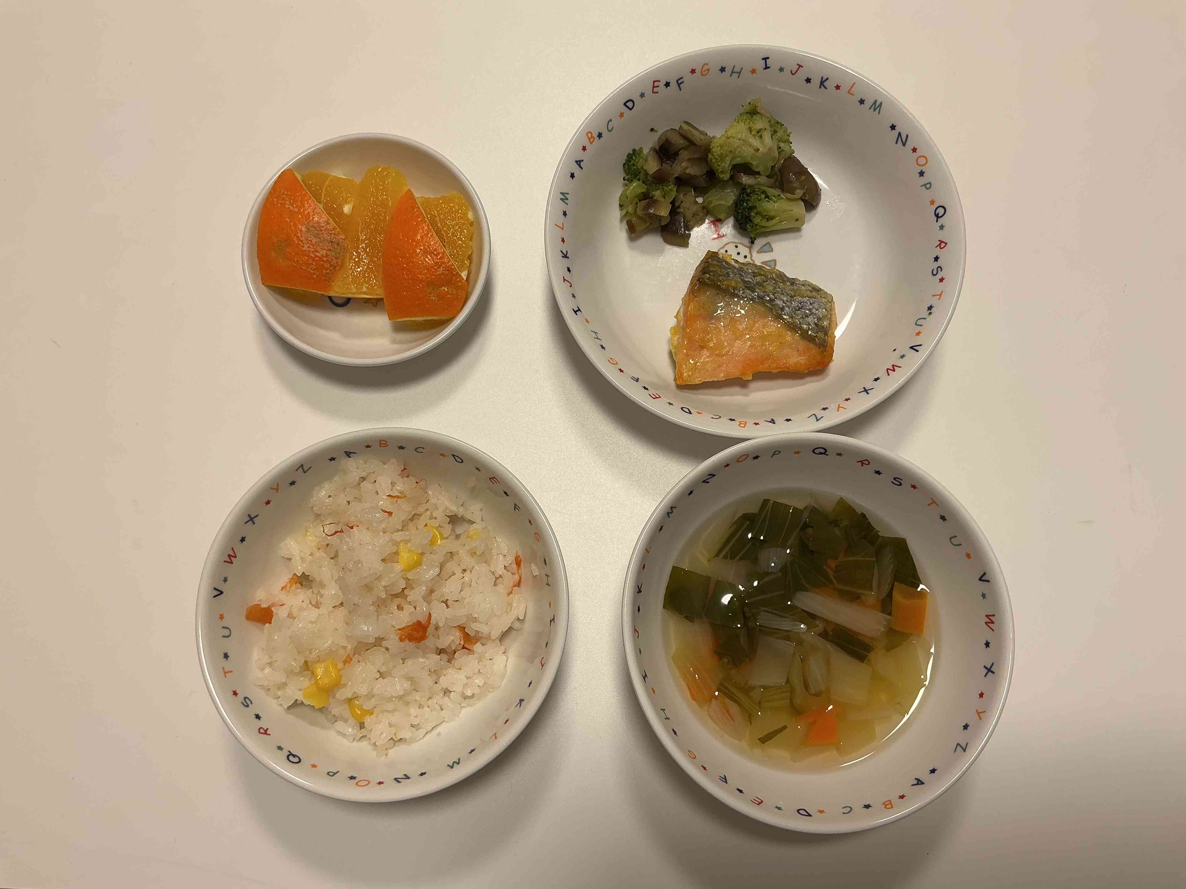 鮭のカレーマヨ焼き！