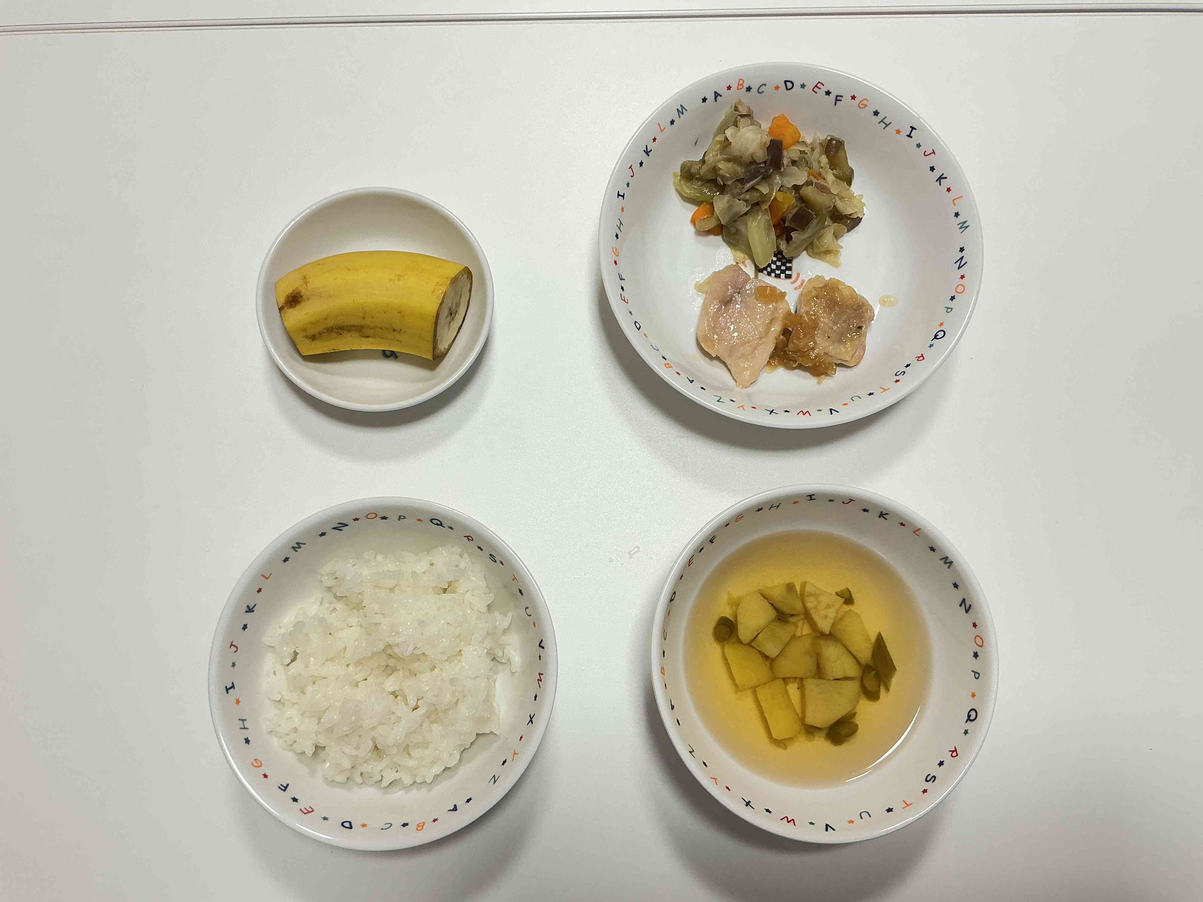焼き油淋鶏！