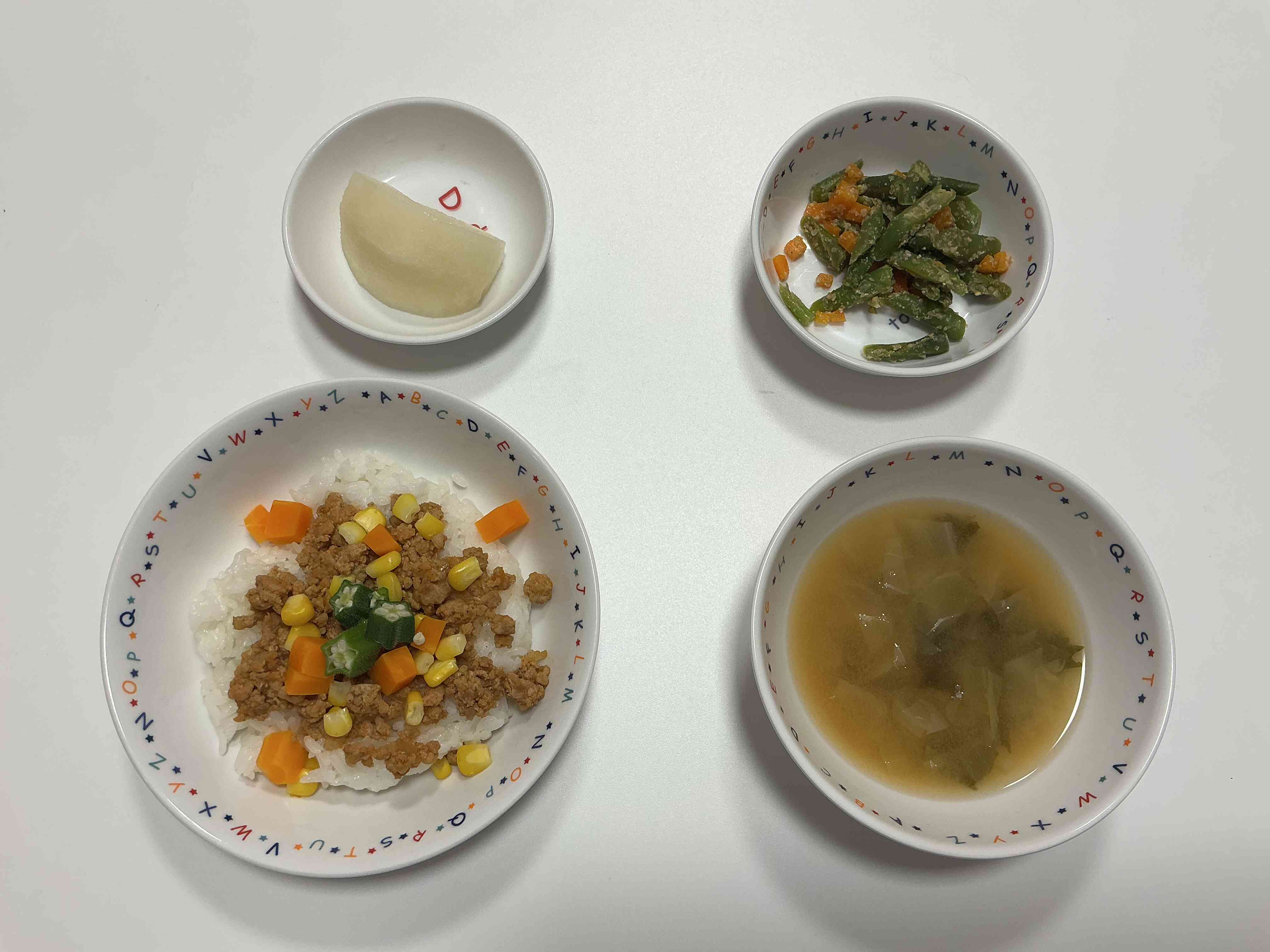 タコライス！