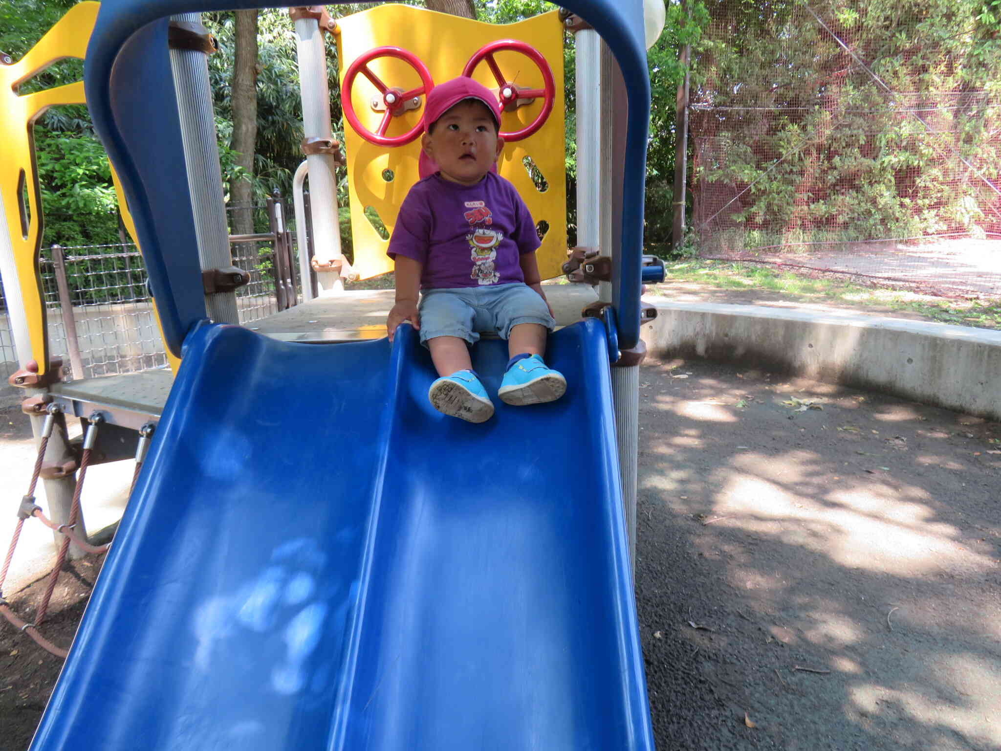 見ててね!すべるよ!