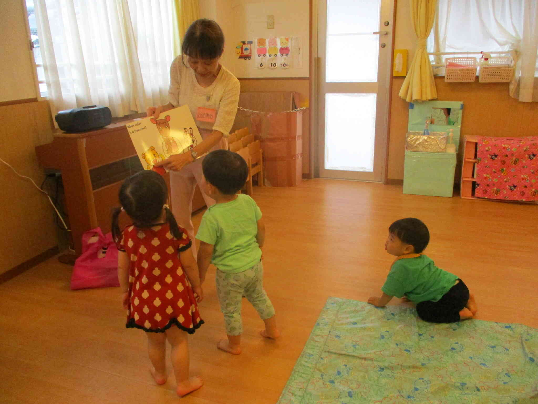 絵本大好き！