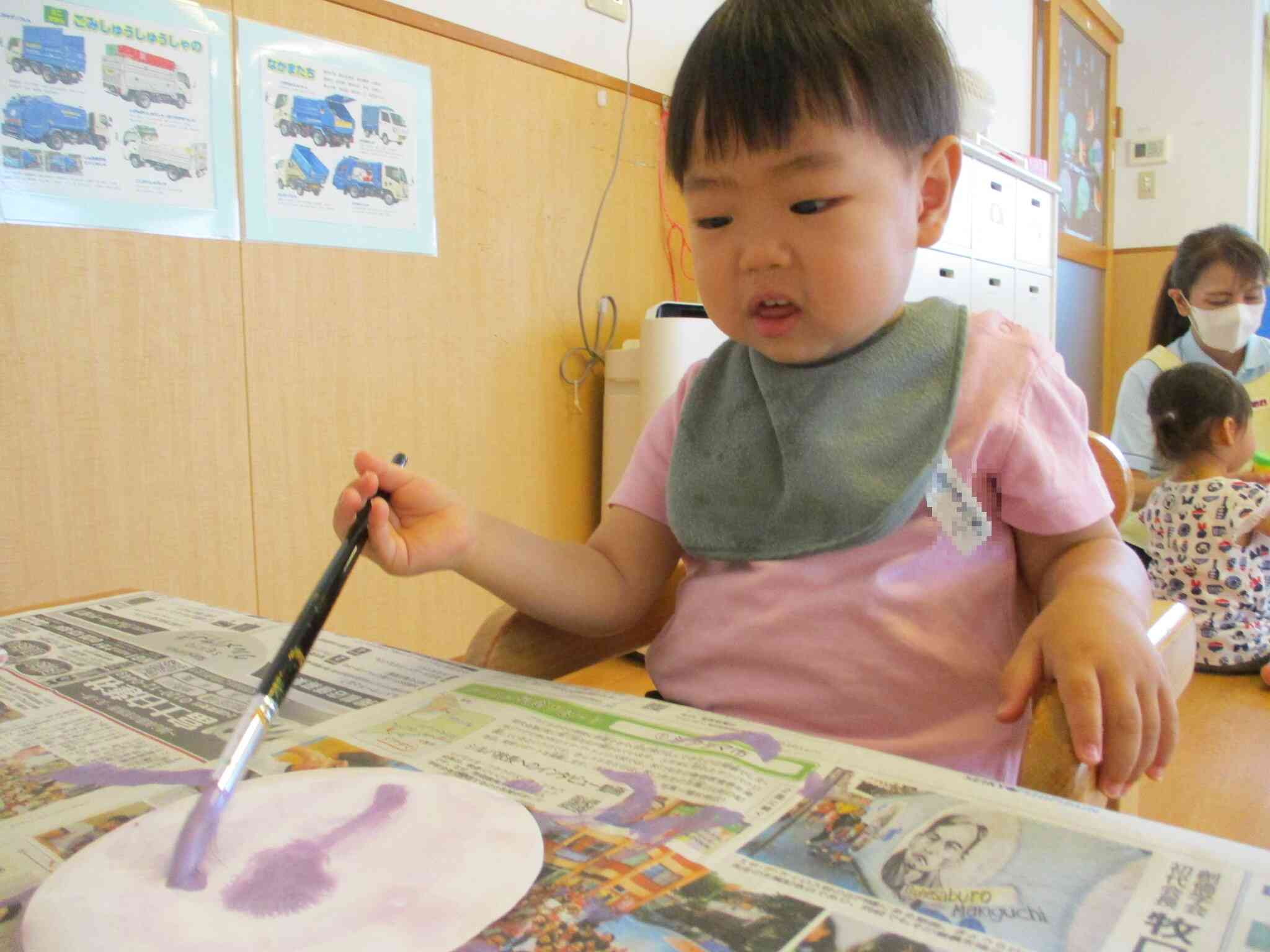 筆で色付け