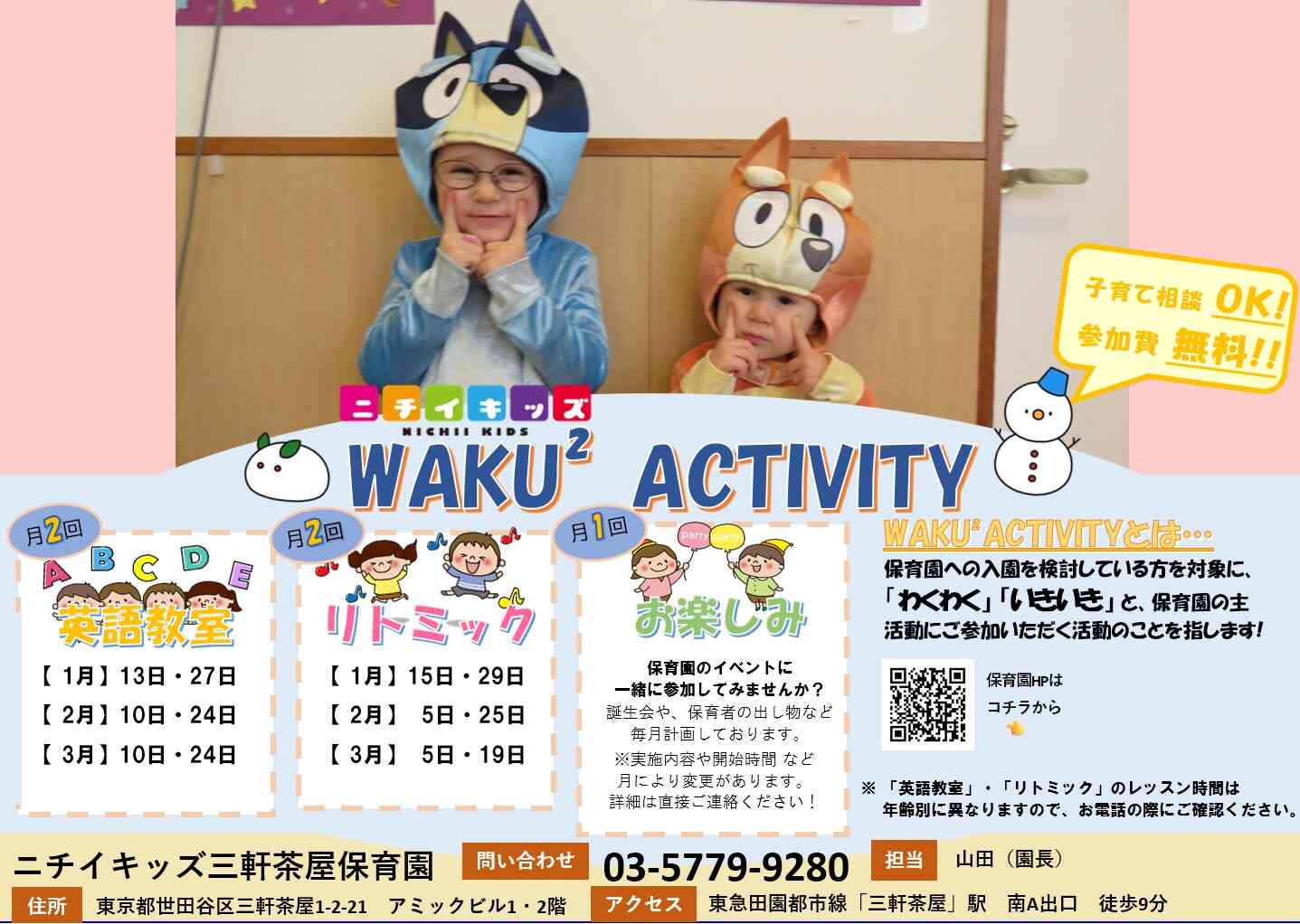 ニイサンさん確認用 きむ様確認用 きむ様確認用 ニイサンさん確認用 よ様確認用 Sさま確認