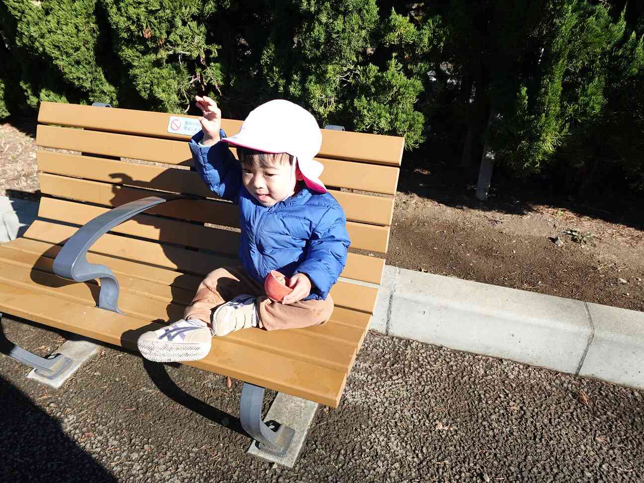 お～い！休憩しよ～！