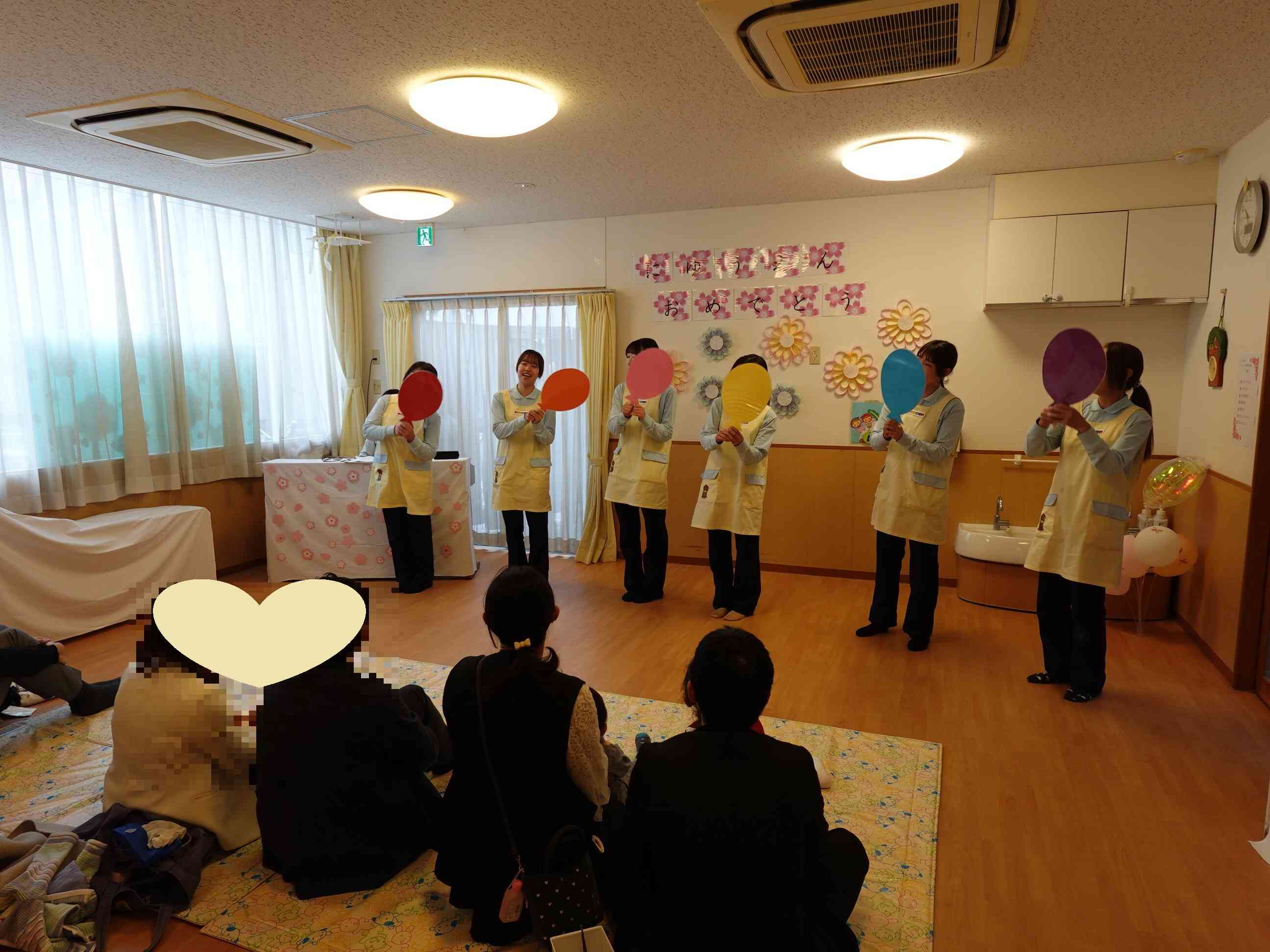 ♪赤い風船ル・ル・ル～♪