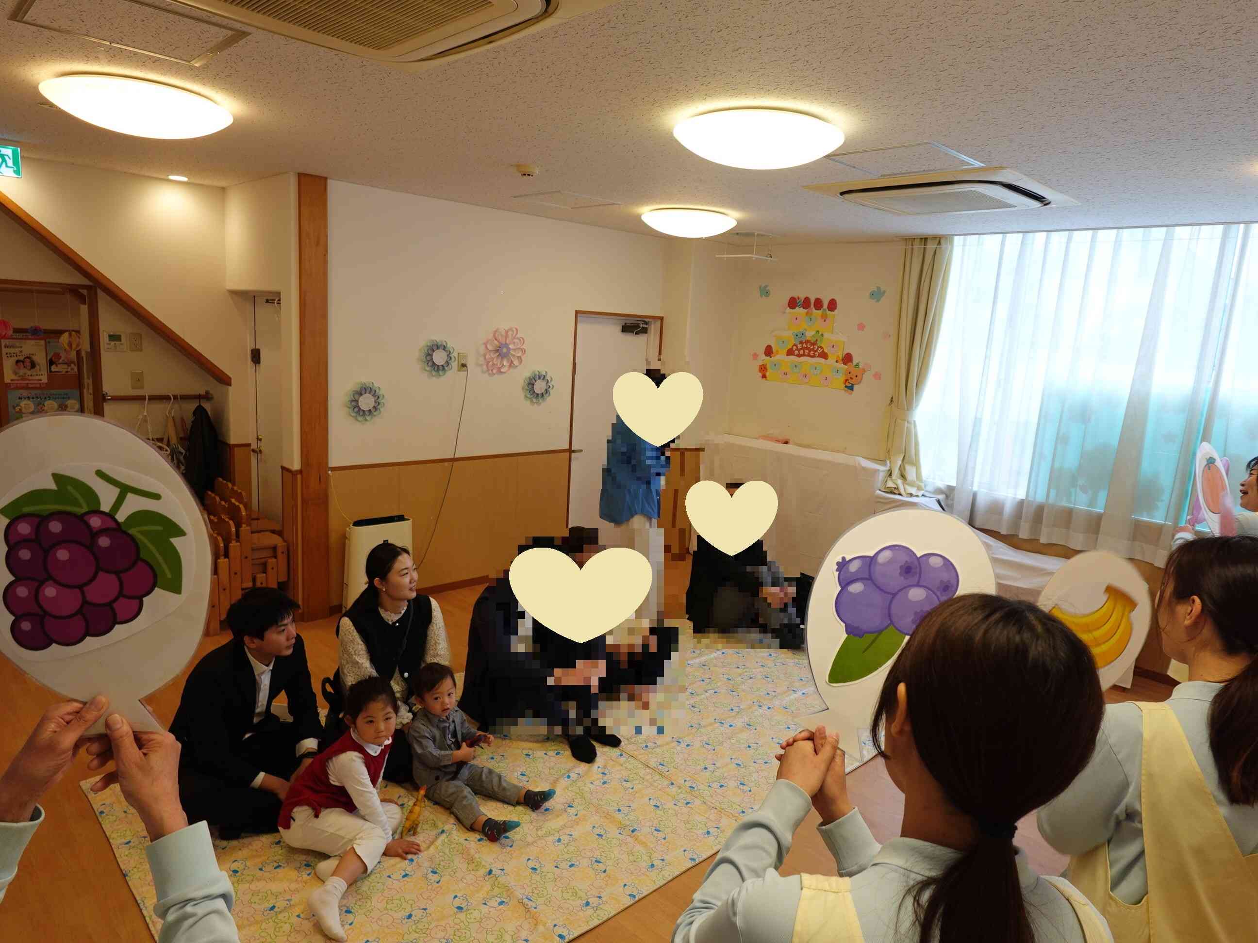 なんのフルーツになるかな？