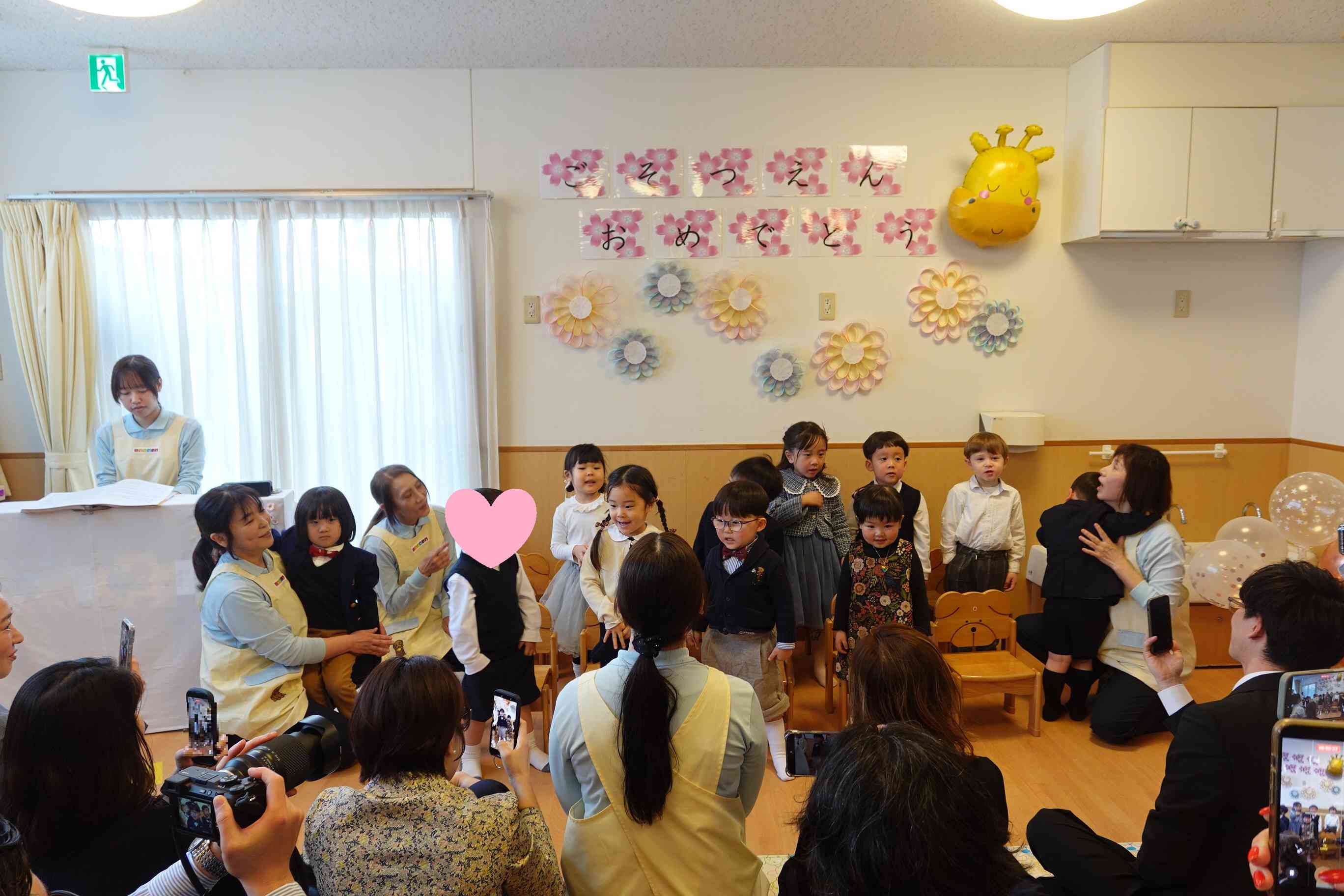 みんなで『にじ』を歌いました。