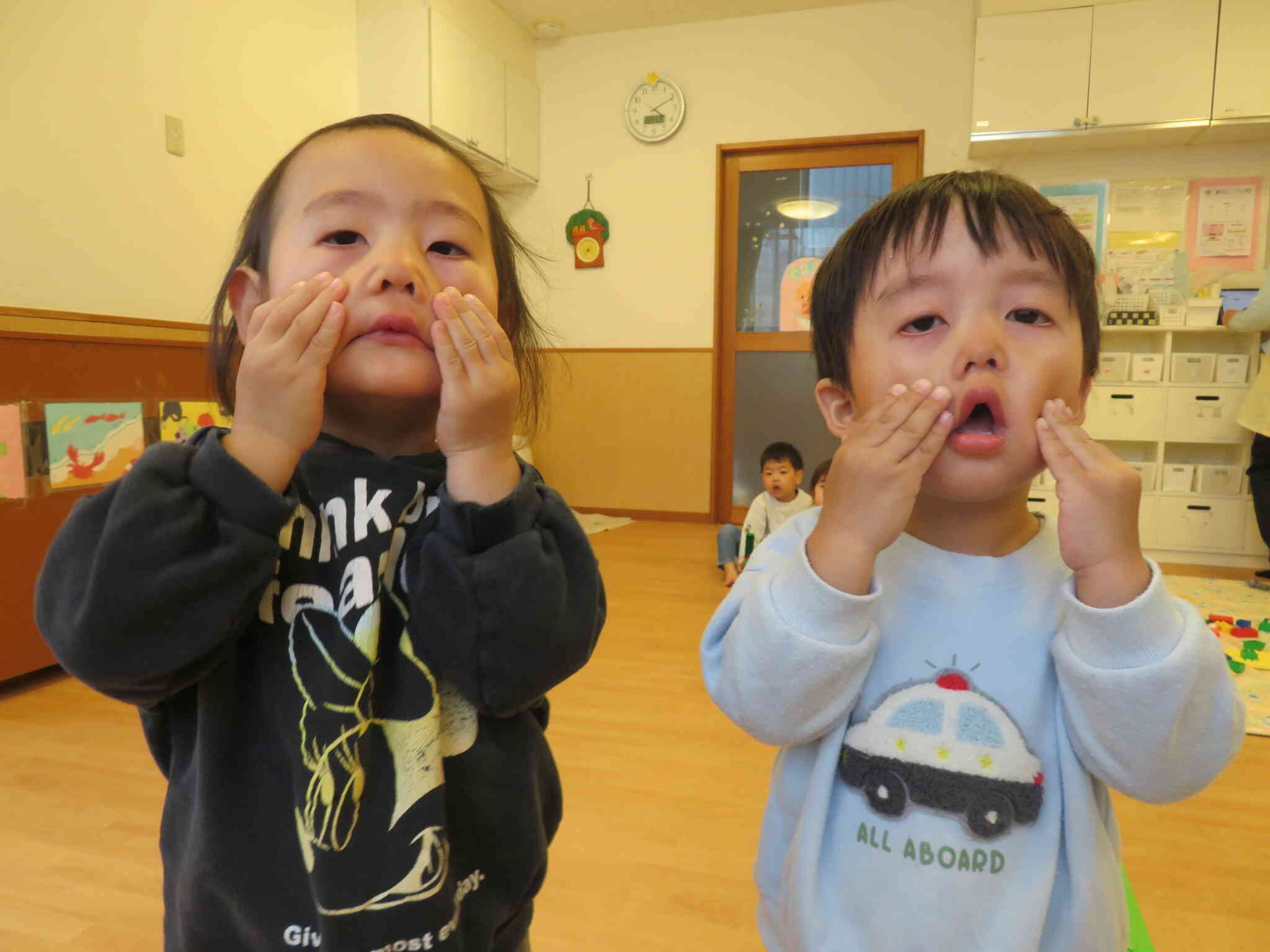 見て～！