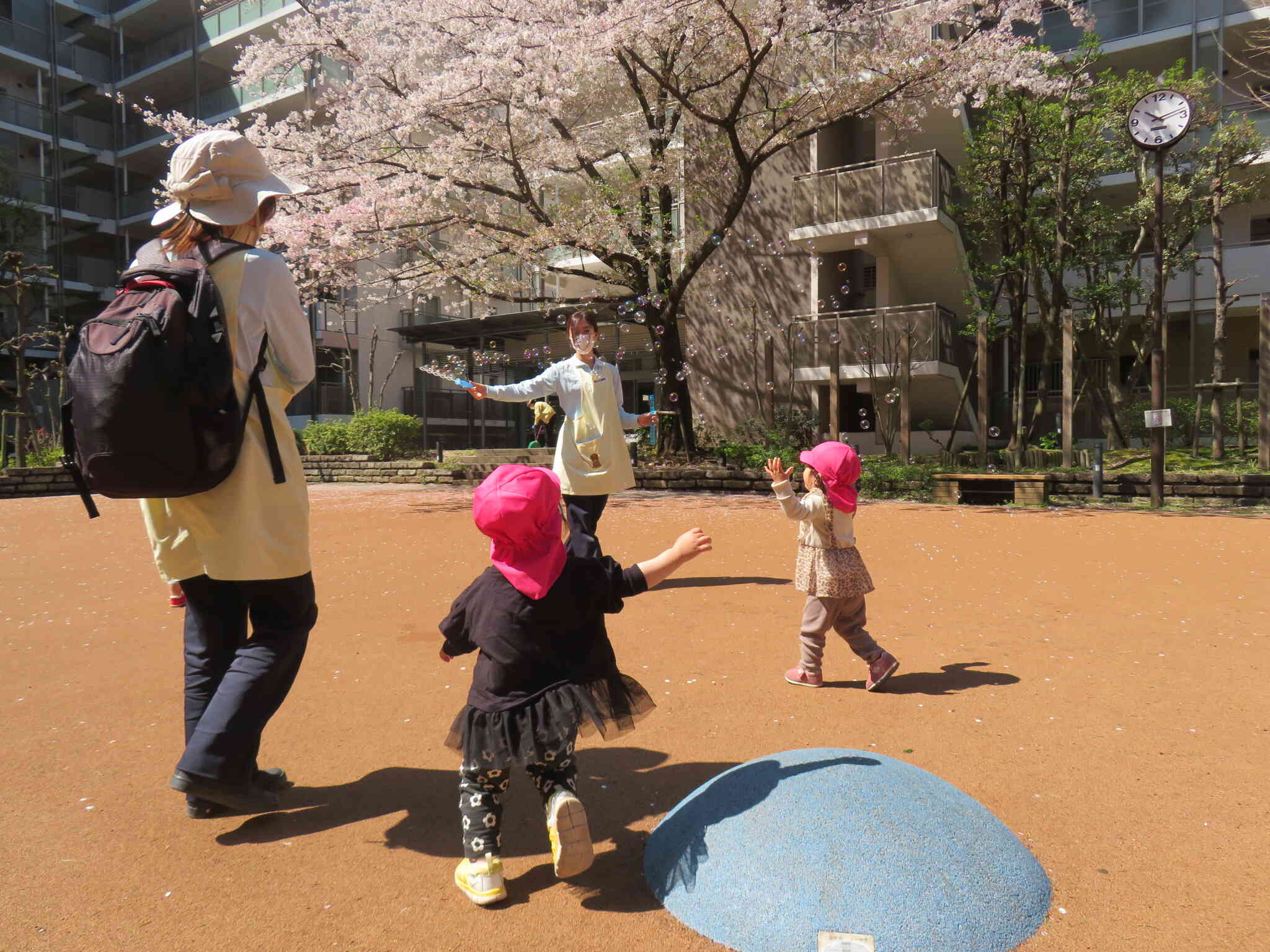 まてまて～！