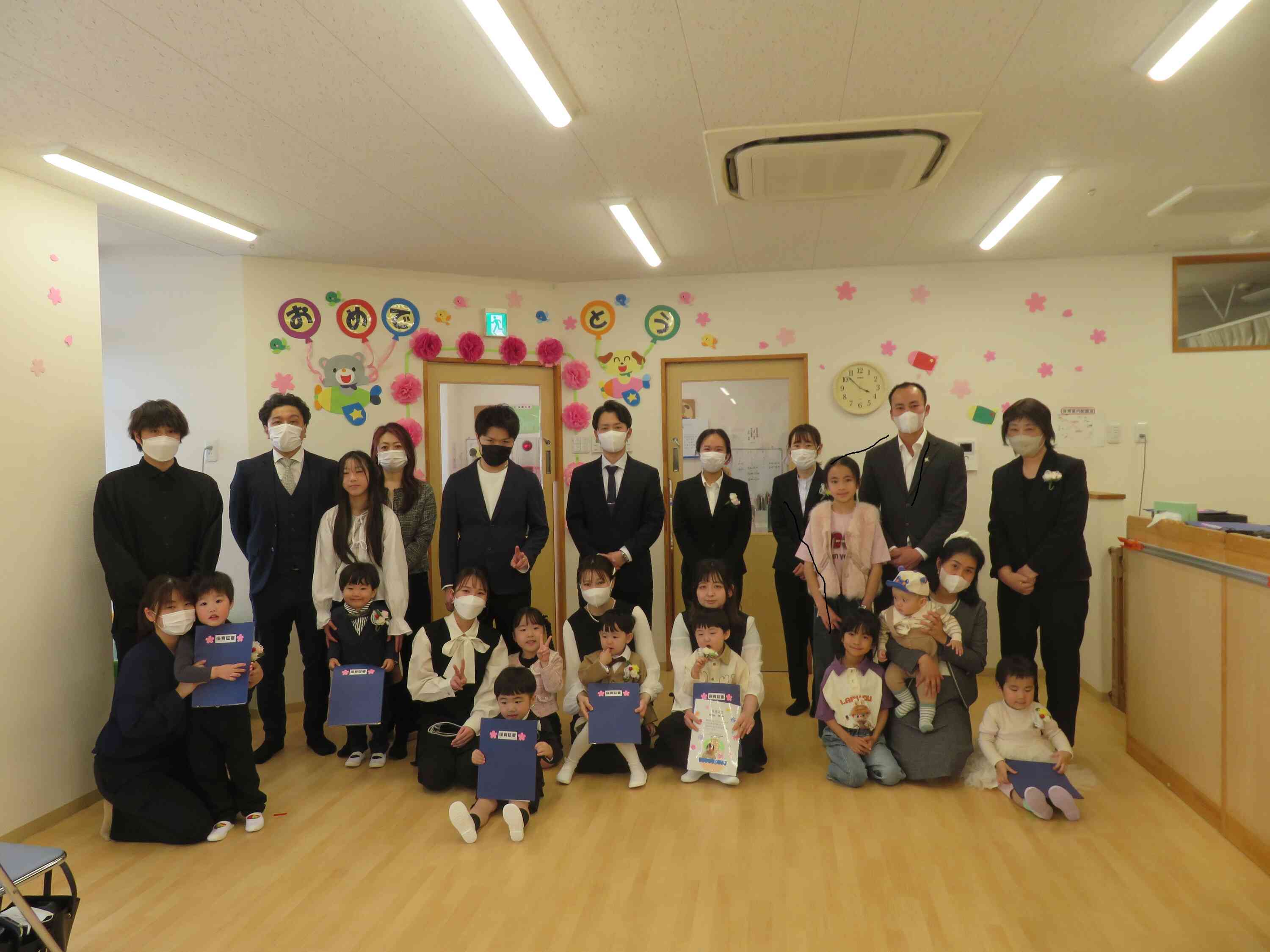 2歳児クラスのお友だち、修了式おめでとうございます!