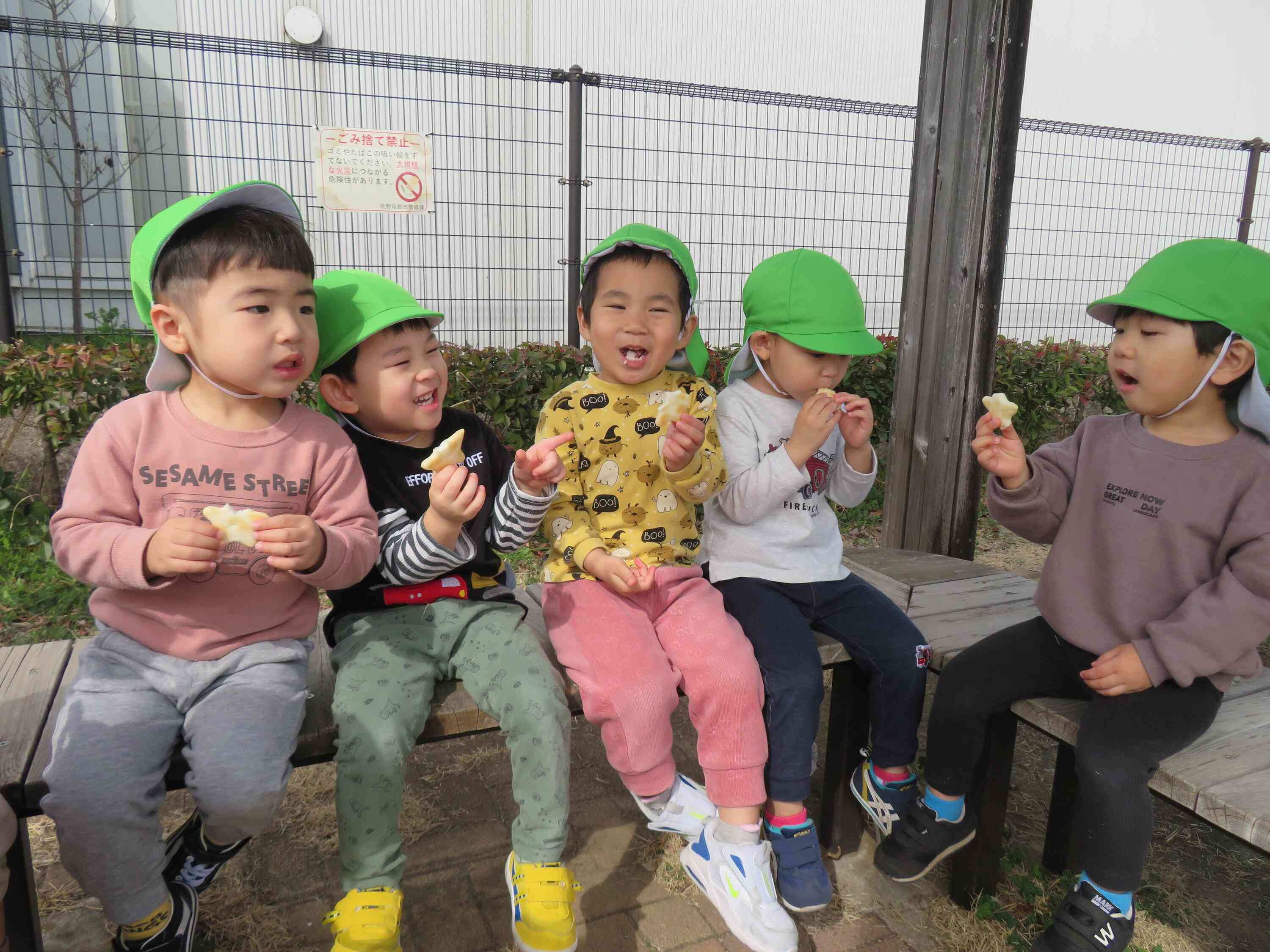 お外で食べるおやつは、一味違う！