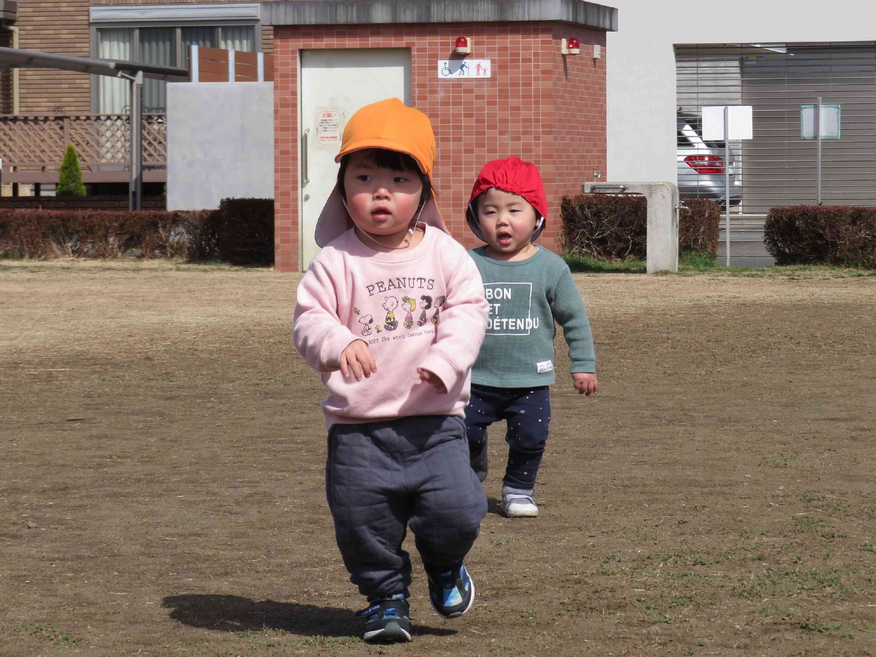 追いかけっこ楽しいね！
