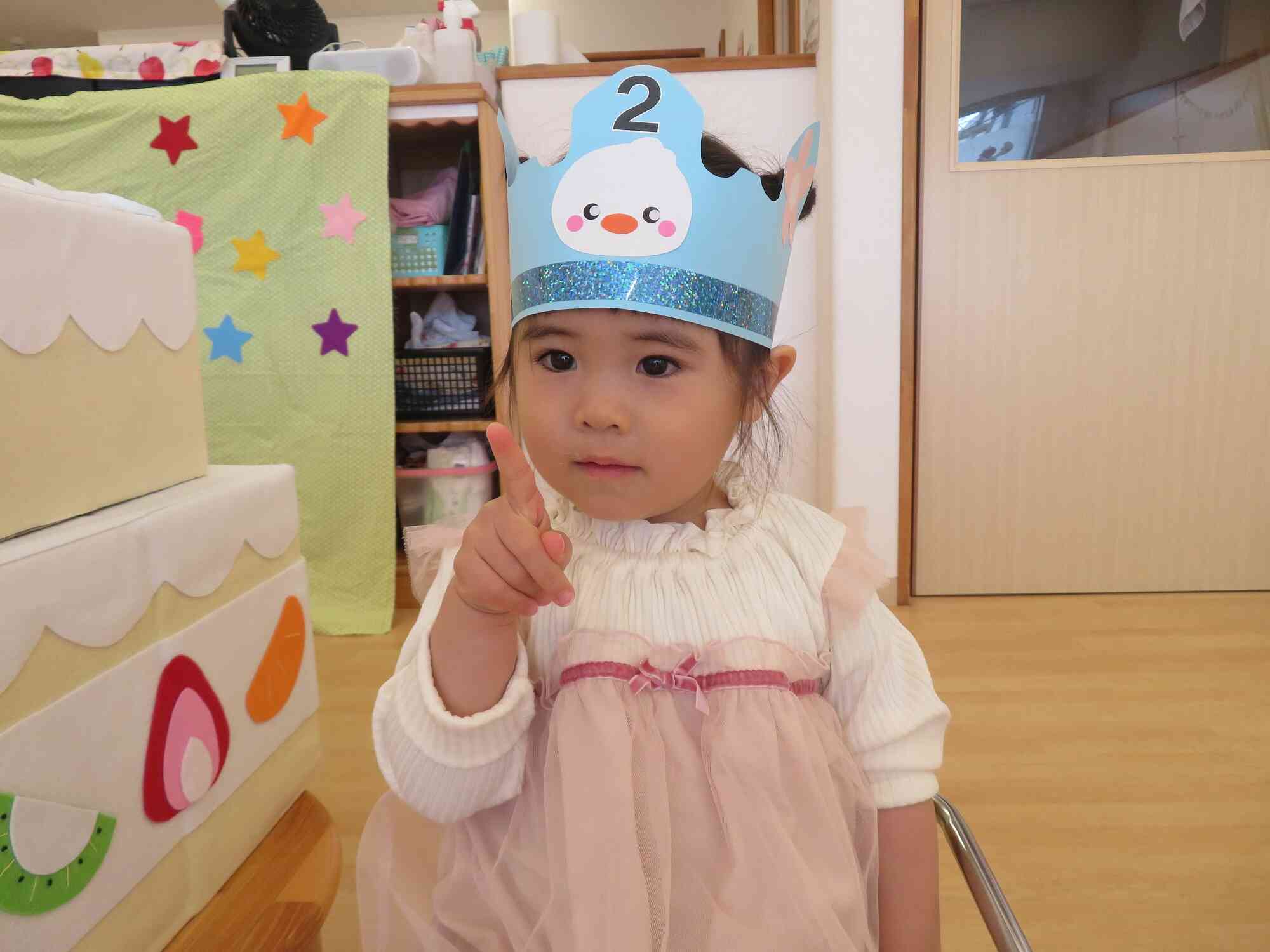 2歳のお誕生日おめでとうございます!