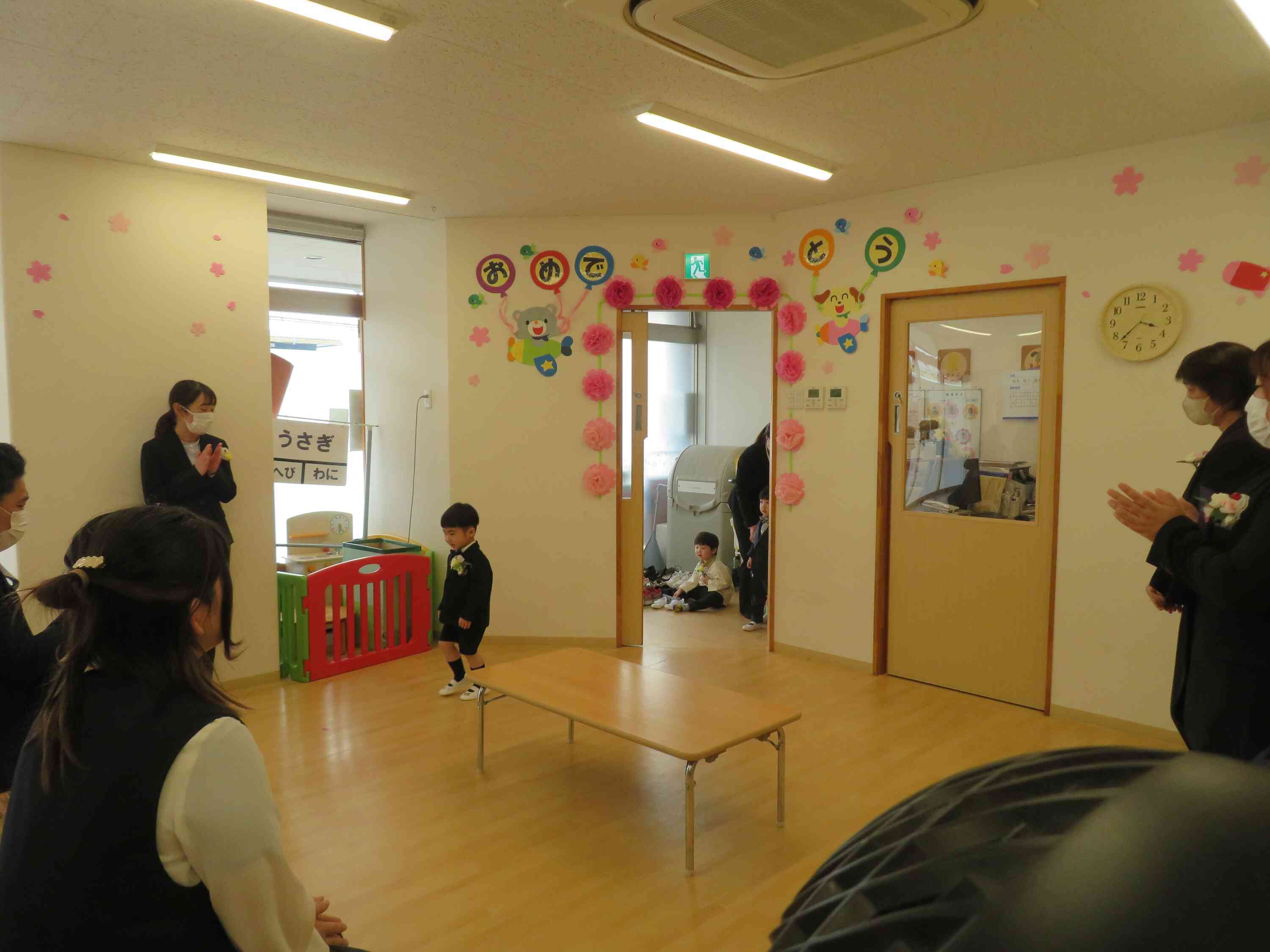 上手に退場もできました!