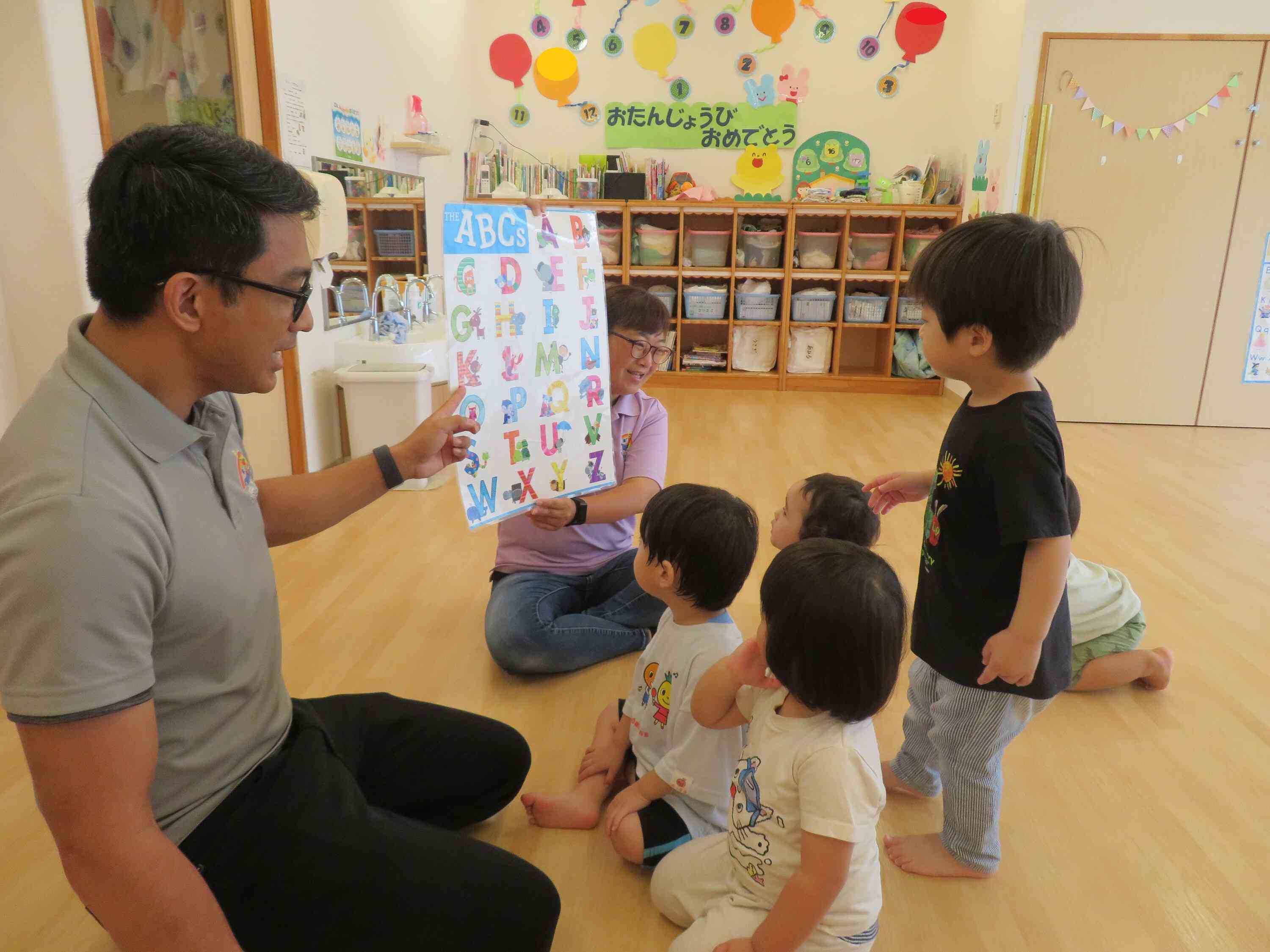おもいっきり英語教室！