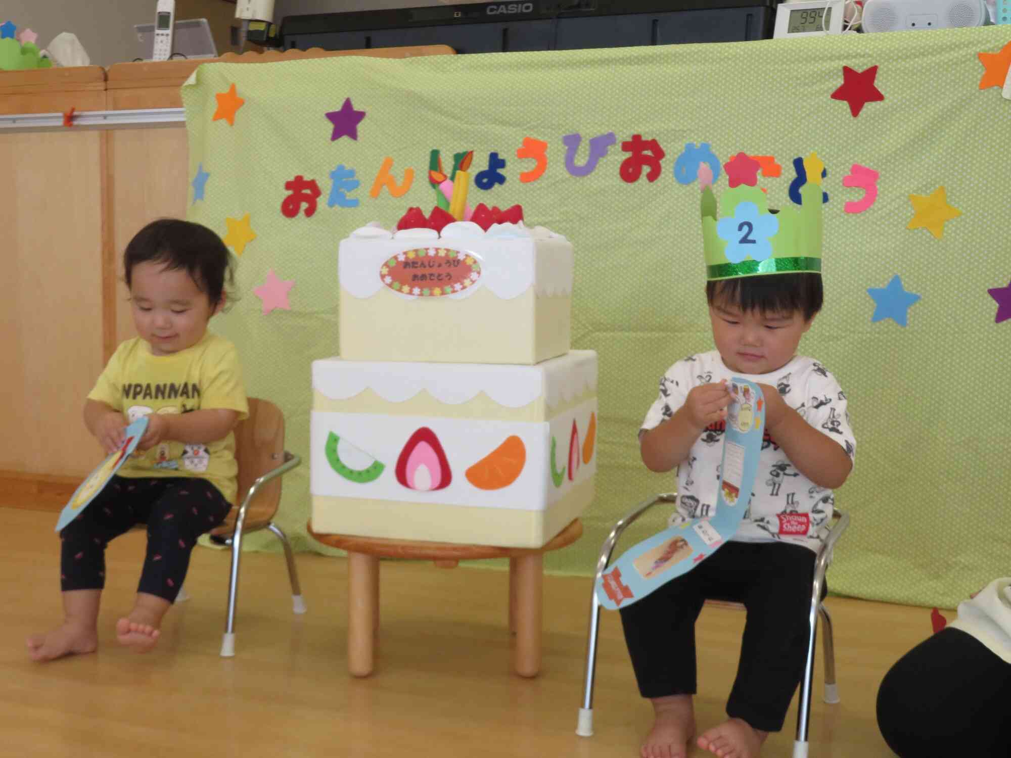 2歳のお誕生日おめでとうございます!