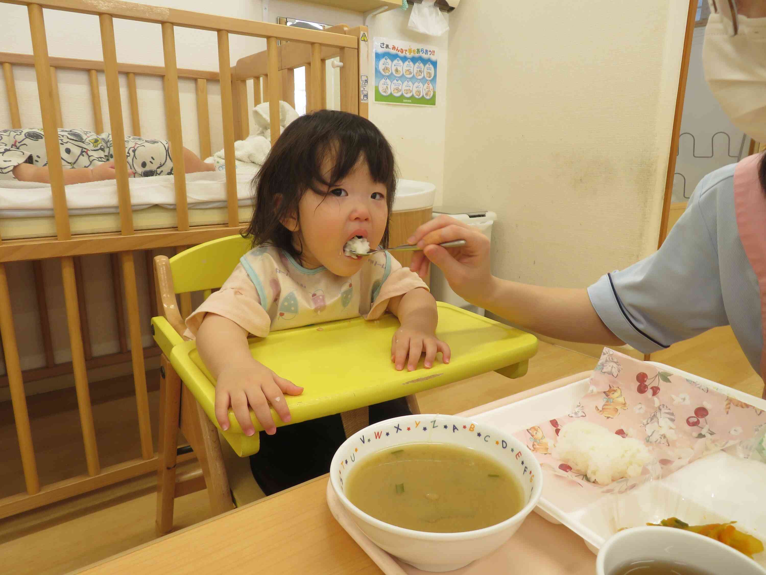 「あ~ん」ぱくっ!美味しい~♡