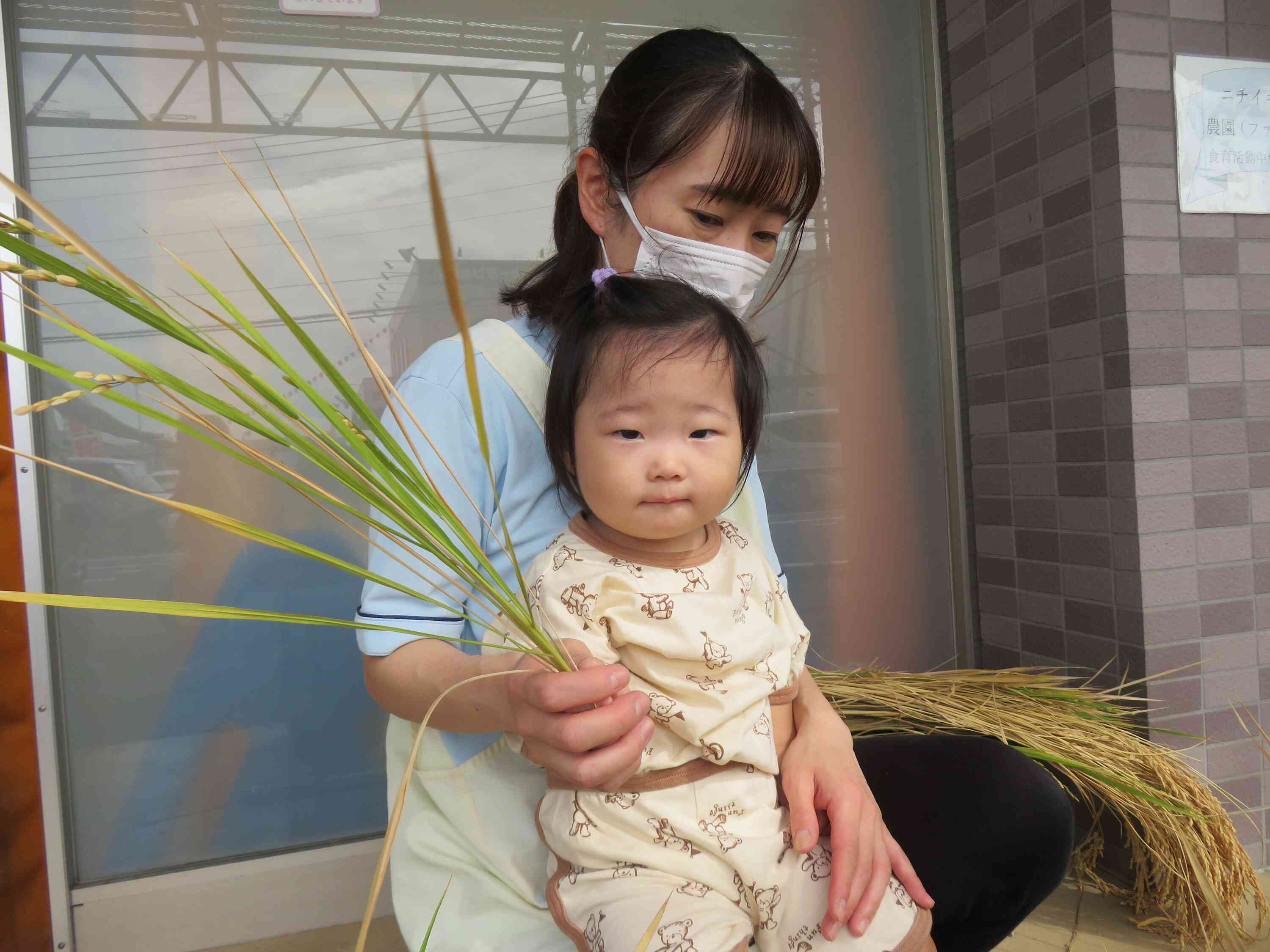 「できたよー！」