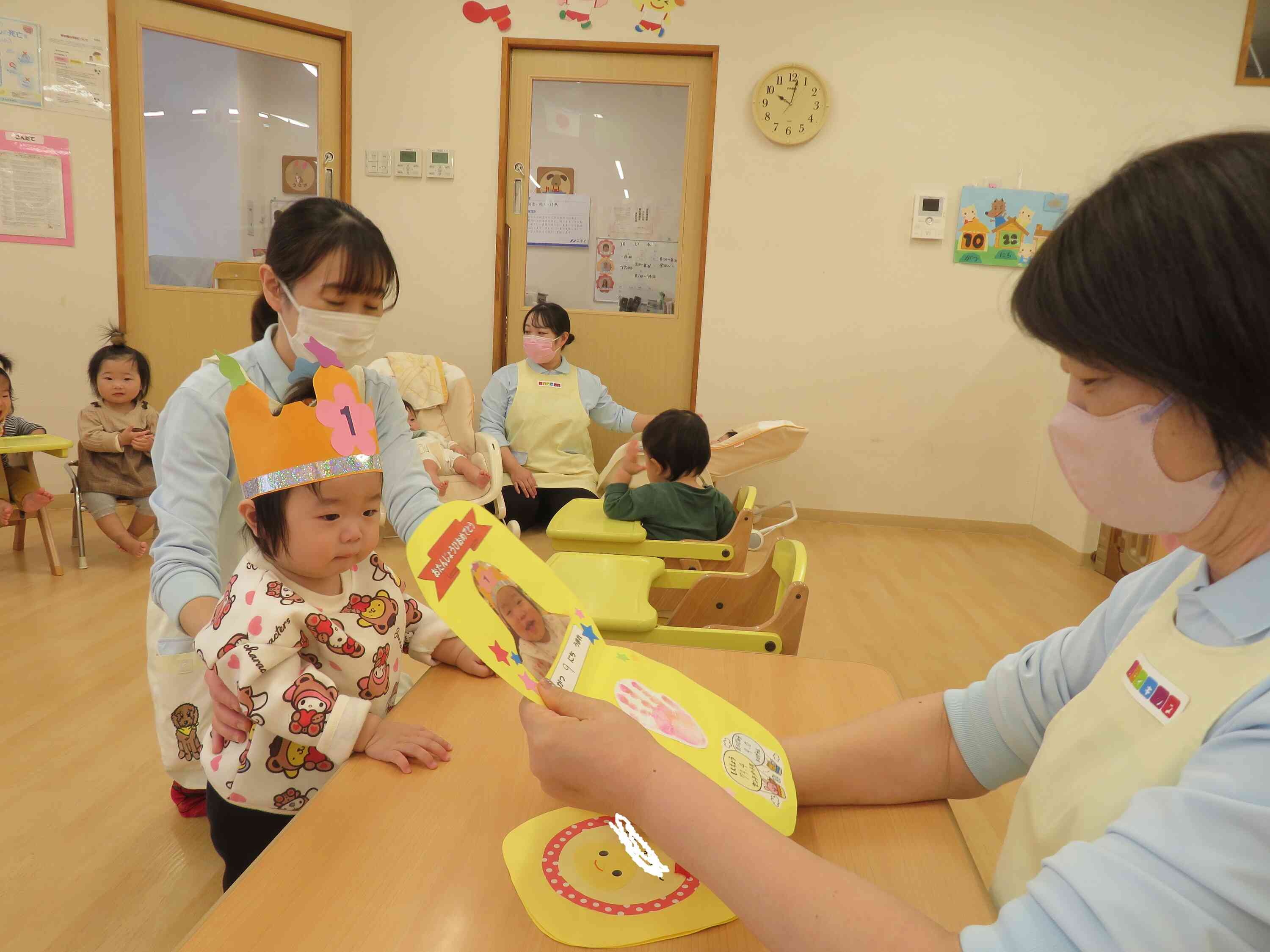 園長先生からのプレゼント♡