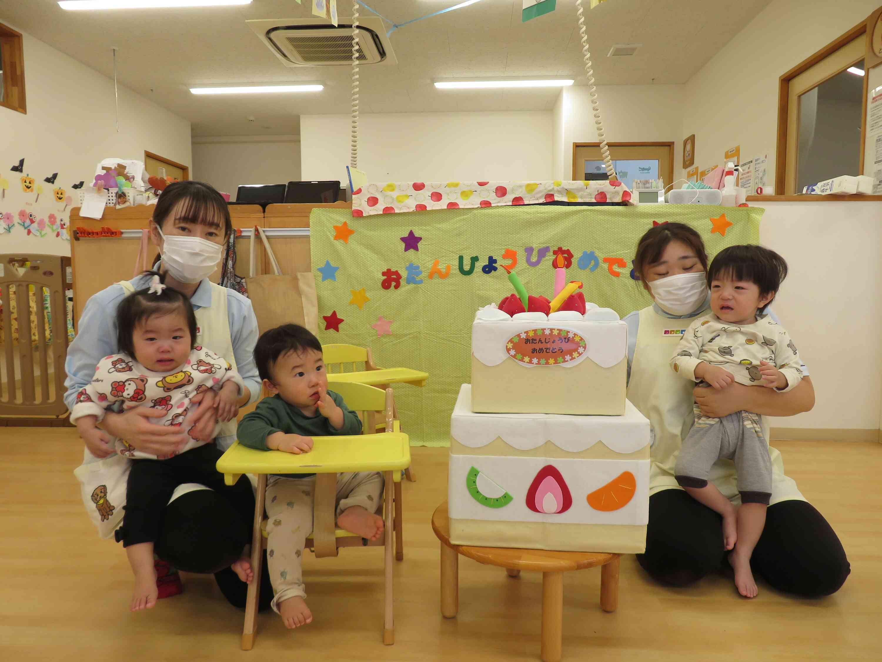 お誕生日おめでとうございます♡