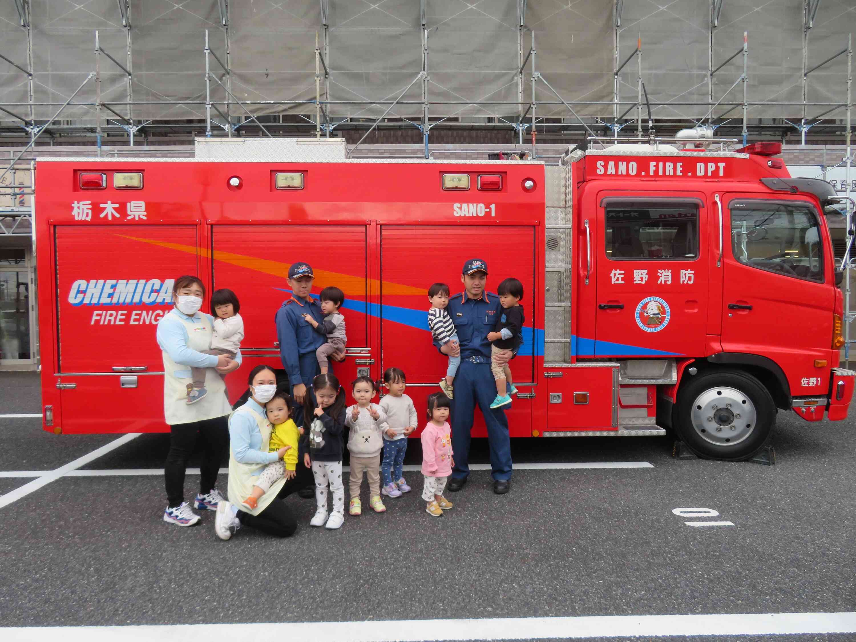 記念撮影!「ハイッチーズ」♬